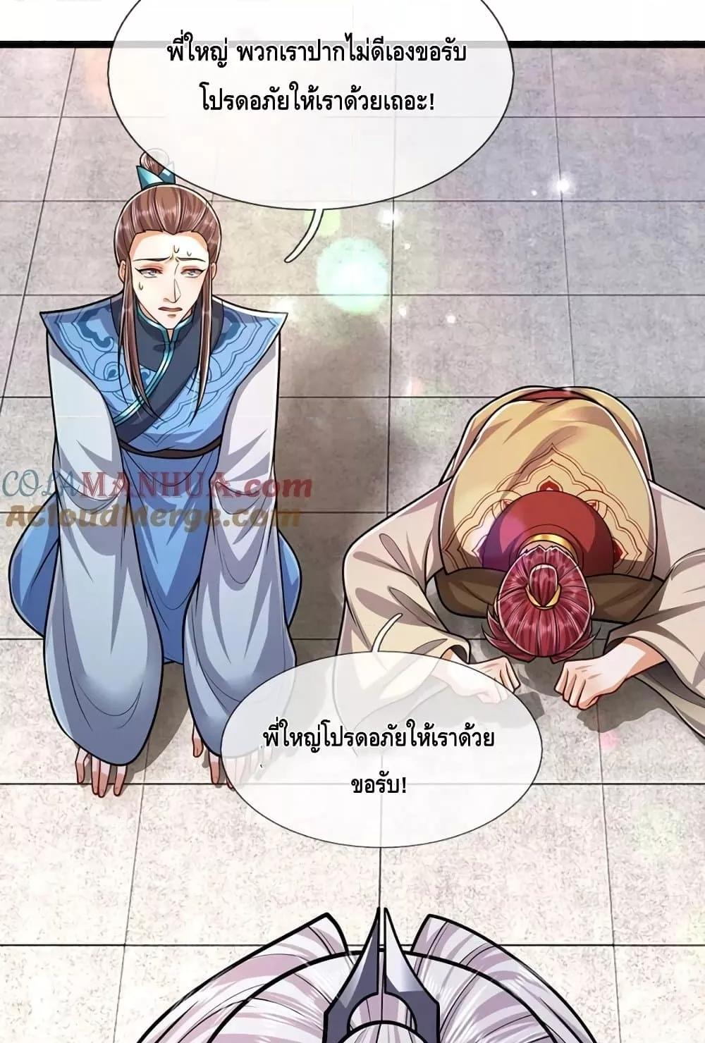Manga-lc-com อ่านมังงะ อ่านการ์ตูน ออนไลน์ ฟรี DisciplesAllO ตอนที่ 1 2 3 4 5 6 7 8 9 10 11 12 13 14 ฟรี ไม่มีโฆษณา Manga-lc - อ่าน มังงะ อ่าน การ์ตูน ออนไลน์ อ่านมังงะ ฟรี