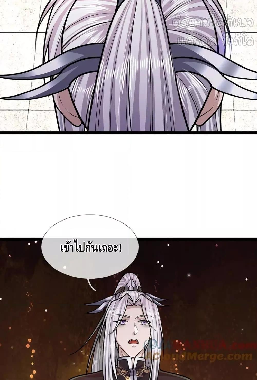 Manga-lc-com อ่านมังงะ อ่านการ์ตูน ออนไลน์ ฟรี DisciplesAllO ตอนที่ 1 2 3 4 5 6 7 8 9 10 11 12 13 14 ฟรี ไม่มีโฆษณา Manga-lc - อ่าน มังงะ อ่าน การ์ตูน ออนไลน์ อ่านมังงะ ฟรี