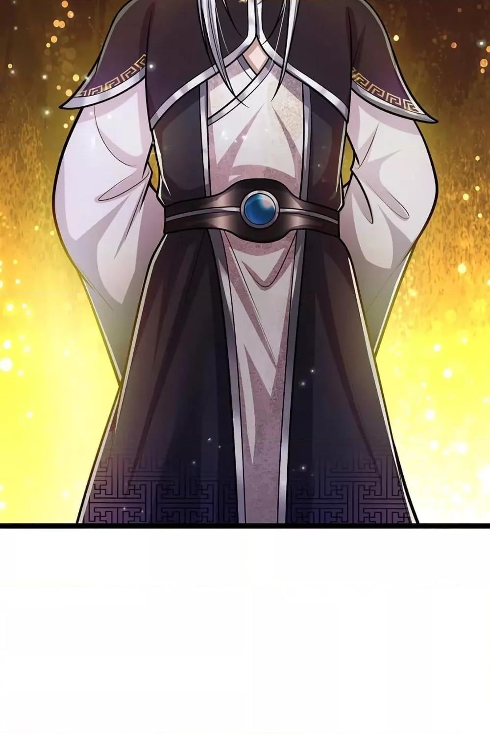 Manga-lc-com อ่านมังงะ อ่านการ์ตูน ออนไลน์ ฟรี DisciplesAllO ตอนที่ 1 2 3 4 5 6 7 8 9 10 11 12 13 14 ฟรี ไม่มีโฆษณา Manga-lc - อ่าน มังงะ อ่าน การ์ตูน ออนไลน์ อ่านมังงะ ฟรี