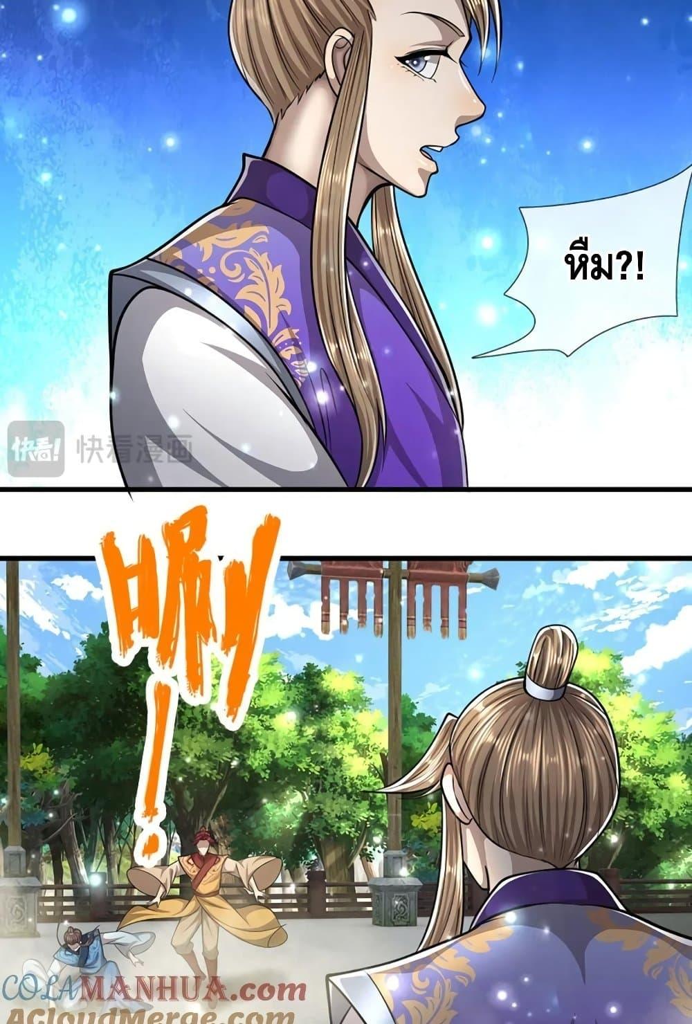 Manga-lc-com อ่านมังงะ อ่านการ์ตูน ออนไลน์ ฟรี DisciplesAllO ตอนที่ 1 2 3 4 5 6 7 8 9 10 11 12 13 14 ฟรี ไม่มีโฆษณา Manga-lc - อ่าน มังงะ อ่าน การ์ตูน ออนไลน์ อ่านมังงะ ฟรี