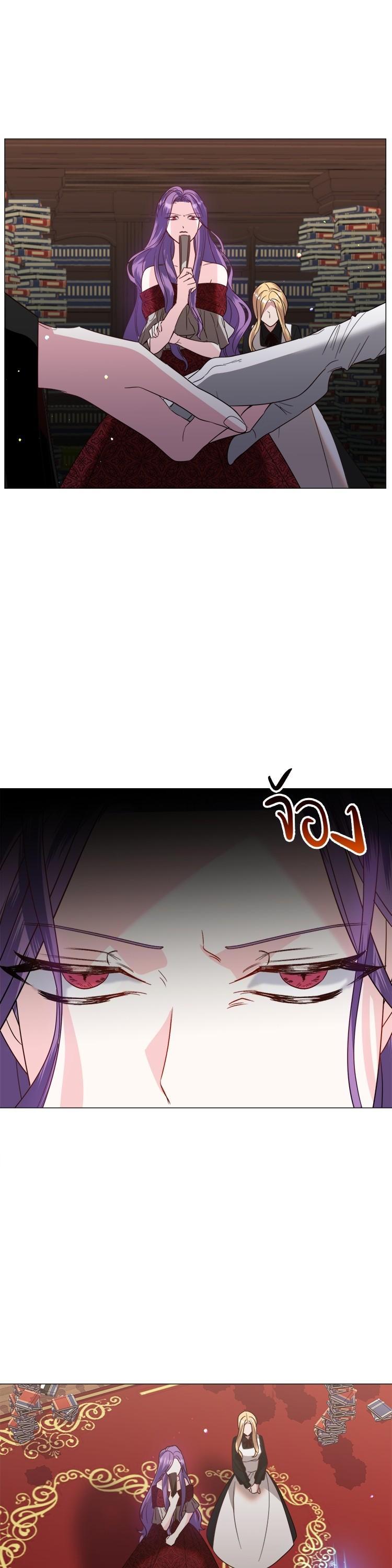 Manga-lc-com อ่านมังงะ อ่านการ์ตูน ออนไลน์ ฟรี How to Clear a Dating Sim as a Side Character ฉันเนี่ยนะ ตัวประกอบในเกมออกเดต ตอนที่ 1 2 3 4 5 6 7 8 9 10 11 12 13 14 ฟรี ไม่มีโฆษณา Manga-lc - อ่าน มังงะ อ่าน การ์ตูน ออนไลน์ อ่านมังงะ ฟรี