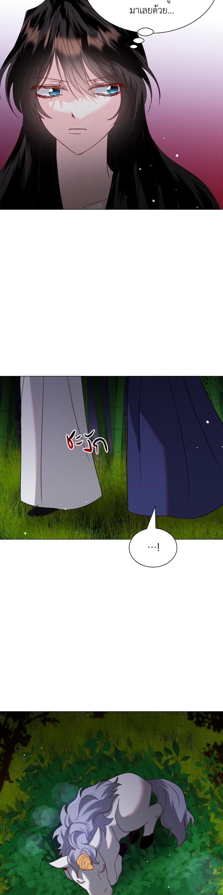 Manga-lc-com อ่านมังงะ อ่านการ์ตูน ออนไลน์ ฟรี How to Clear a Dating Sim as a Side Character ฉันเนี่ยนะ ตัวประกอบในเกมออกเดต ตอนที่ 1 2 3 4 5 6 7 8 9 10 11 12 13 14 ฟรี ไม่มีโฆษณา Manga-lc - อ่าน มังงะ อ่าน การ์ตูน ออนไลน์ อ่านมังงะ ฟรี