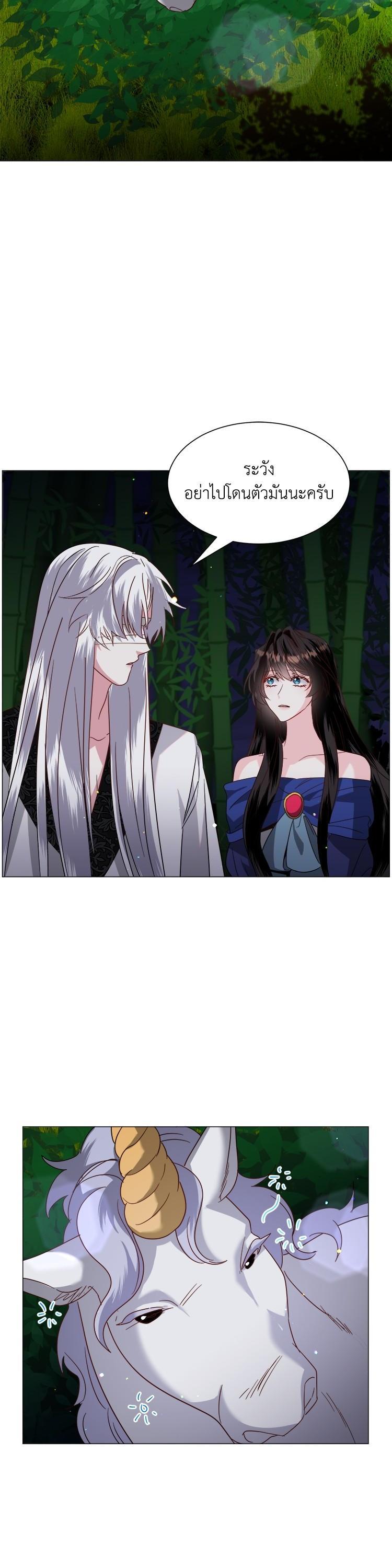 Manga-lc-com อ่านมังงะ อ่านการ์ตูน ออนไลน์ ฟรี How to Clear a Dating Sim as a Side Character ฉันเนี่ยนะ ตัวประกอบในเกมออกเดต ตอนที่ 1 2 3 4 5 6 7 8 9 10 11 12 13 14 ฟรี ไม่มีโฆษณา Manga-lc - อ่าน มังงะ อ่าน การ์ตูน ออนไลน์ อ่านมังงะ ฟรี