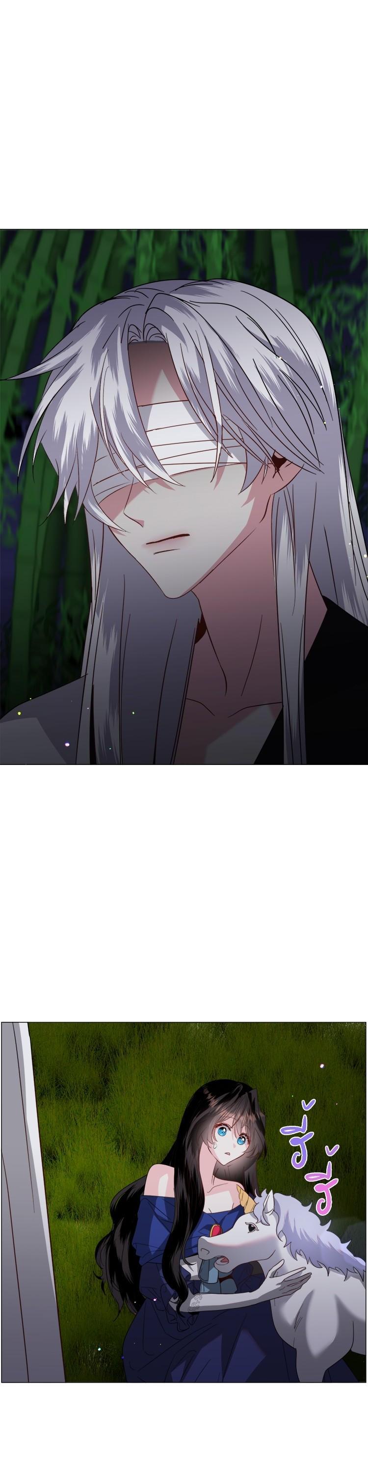 Manga-lc-com อ่านมังงะ อ่านการ์ตูน ออนไลน์ ฟรี How to Clear a Dating Sim as a Side Character ฉันเนี่ยนะ ตัวประกอบในเกมออกเดต ตอนที่ 1 2 3 4 5 6 7 8 9 10 11 12 13 14 ฟรี ไม่มีโฆษณา Manga-lc - อ่าน มังงะ อ่าน การ์ตูน ออนไลน์ อ่านมังงะ ฟรี