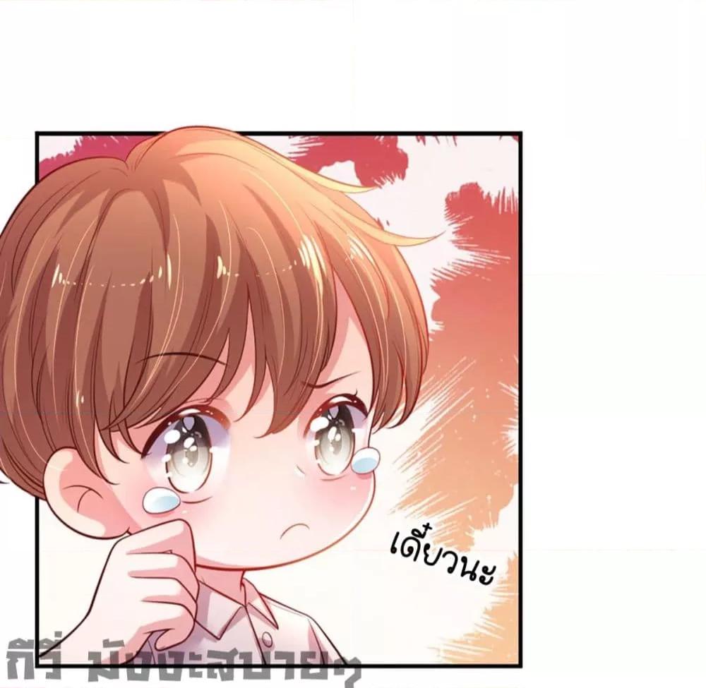 Manga-lc-com อ่านมังงะ อ่านการ์ตูน ออนไลน์ ฟรี LoveActually ตอนที่ 1 2 3 4 5 6 7 8 9 10 11 12 13 14 ฟรี ไม่มีโฆษณา Manga-lc - อ่าน มังงะ อ่าน การ์ตูน ออนไลน์ อ่านมังงะ ฟรี