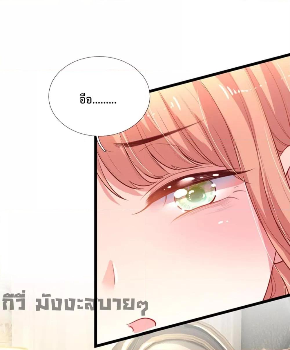 Manga-lc-com อ่านมังงะ อ่านการ์ตูน ออนไลน์ ฟรี LoveActually ตอนที่ 1 2 3 4 5 6 7 8 9 10 11 12 13 14 ฟรี ไม่มีโฆษณา Manga-lc - อ่าน มังงะ อ่าน การ์ตูน ออนไลน์ อ่านมังงะ ฟรี