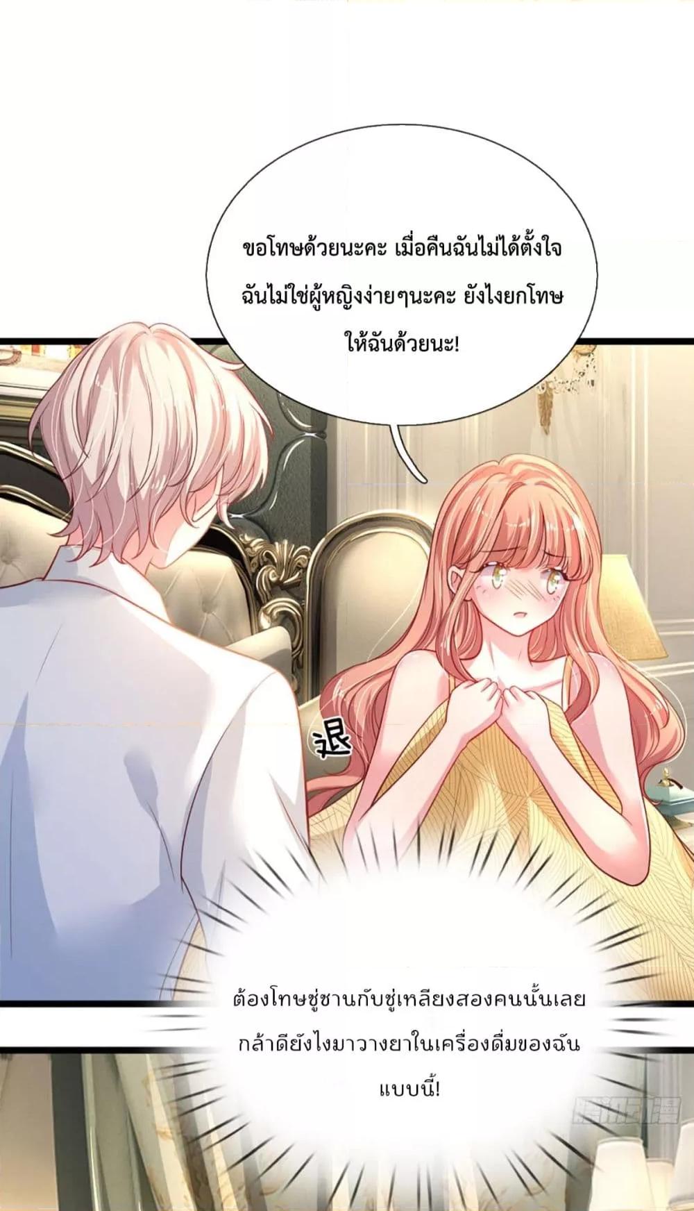 Manga-lc-com อ่านมังงะ อ่านการ์ตูน ออนไลน์ ฟรี LoveActually ตอนที่ 1 2 3 4 5 6 7 8 9 10 11 12 13 14 ฟรี ไม่มีโฆษณา Manga-lc - อ่าน มังงะ อ่าน การ์ตูน ออนไลน์ อ่านมังงะ ฟรี