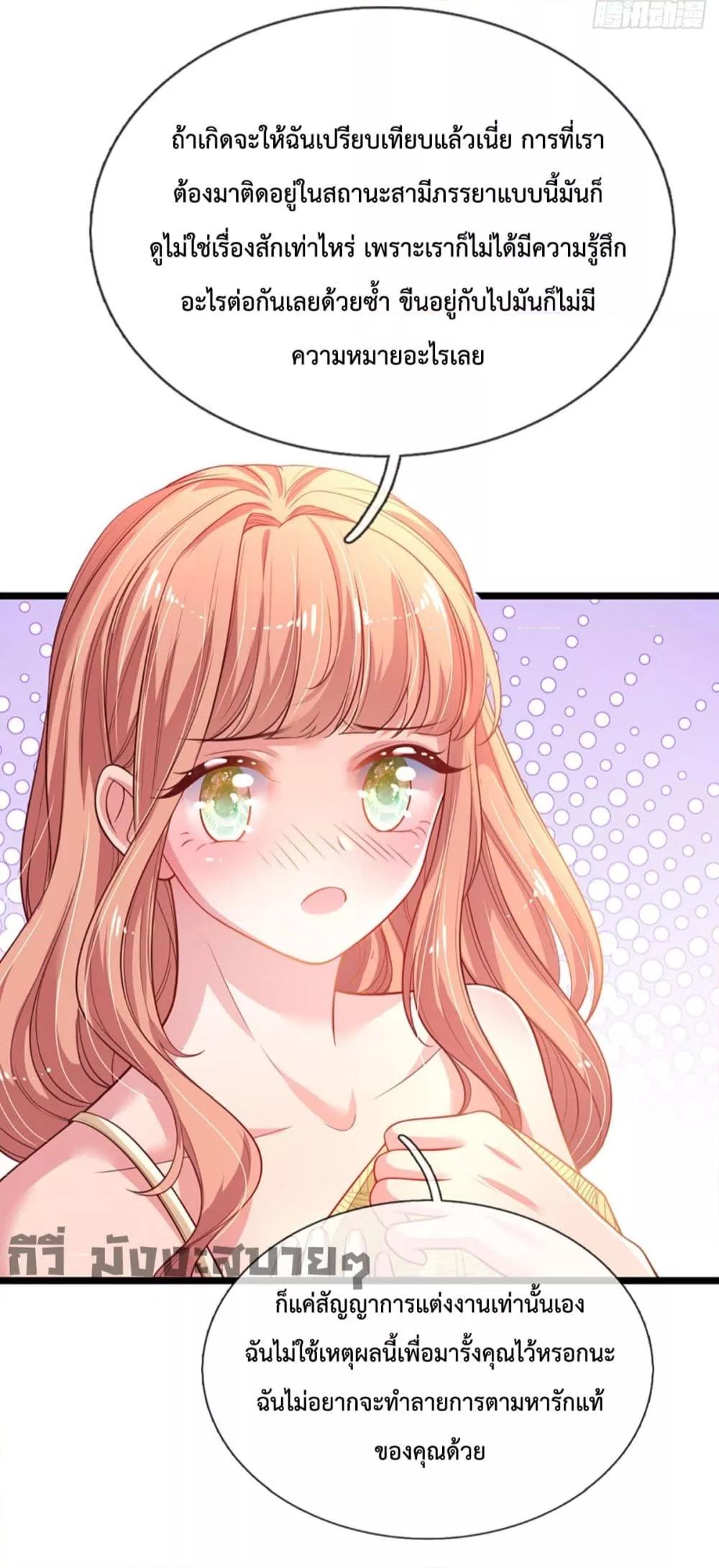 Manga-lc-com อ่านมังงะ อ่านการ์ตูน ออนไลน์ ฟรี LoveActually ตอนที่ 1 2 3 4 5 6 7 8 9 10 11 12 13 14 ฟรี ไม่มีโฆษณา Manga-lc - อ่าน มังงะ อ่าน การ์ตูน ออนไลน์ อ่านมังงะ ฟรี