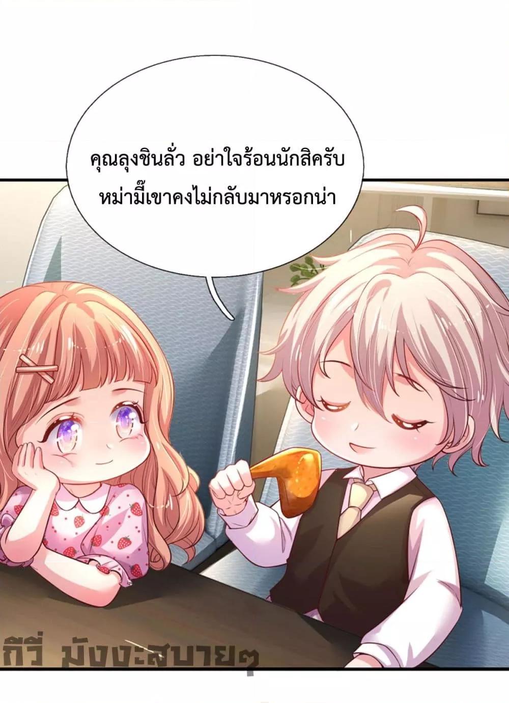 Manga-lc-com อ่านมังงะ อ่านการ์ตูน ออนไลน์ ฟรี LoveActually ตอนที่ 1 2 3 4 5 6 7 8 9 10 11 12 13 14 ฟรี ไม่มีโฆษณา Manga-lc - อ่าน มังงะ อ่าน การ์ตูน ออนไลน์ อ่านมังงะ ฟรี
