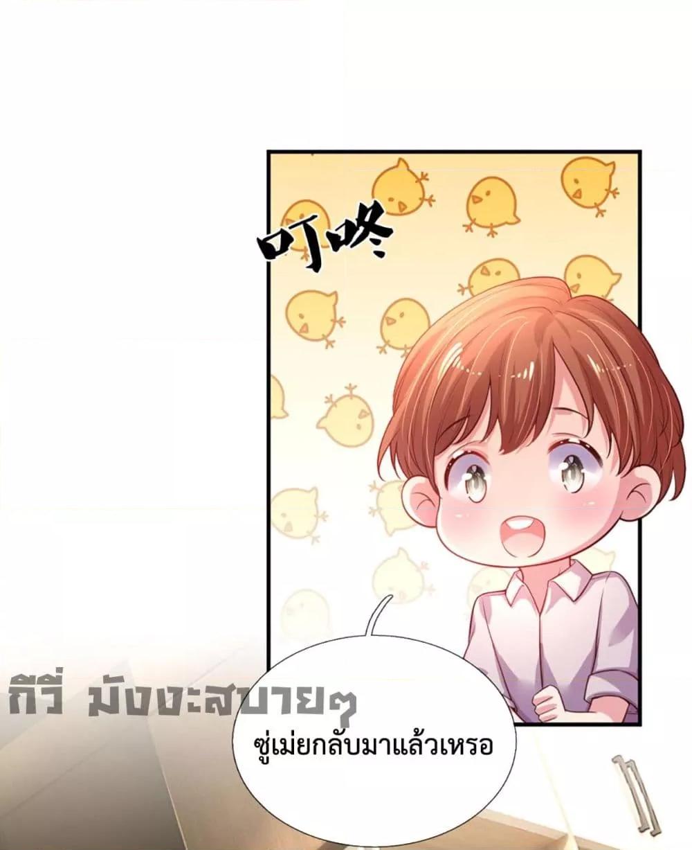 Manga-lc-com อ่านมังงะ อ่านการ์ตูน ออนไลน์ ฟรี LoveActually ตอนที่ 1 2 3 4 5 6 7 8 9 10 11 12 13 14 ฟรี ไม่มีโฆษณา Manga-lc - อ่าน มังงะ อ่าน การ์ตูน ออนไลน์ อ่านมังงะ ฟรี