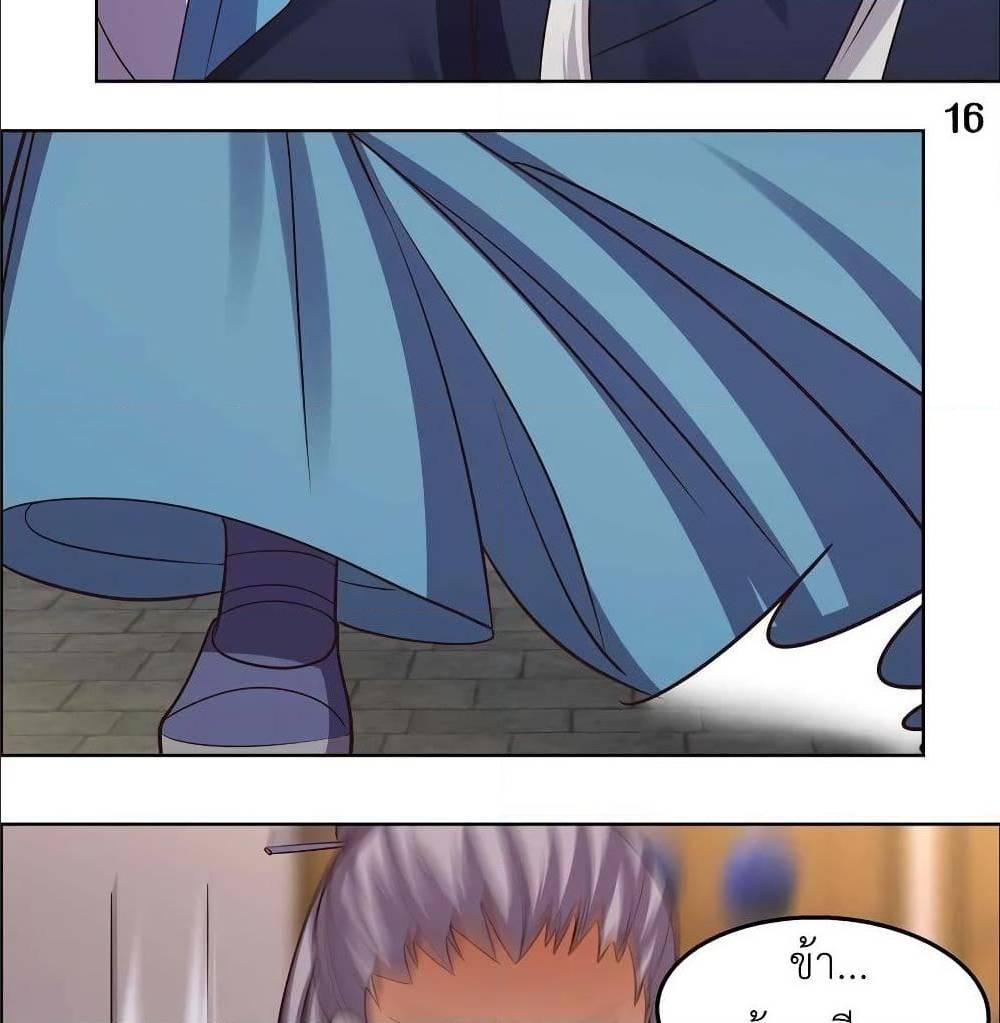 Manga-lc-com อ่านมังงะ อ่านการ์ตูน ออนไลน์ ฟรี Above All Gods ตอนที่ 1 2 3 4 5 6 7 8 9 10 11 12 13 14 ฟรี ไม่มีโฆษณา Manga-lc - อ่าน มังงะ อ่าน การ์ตูน ออนไลน์ อ่านมังงะ ฟรี
