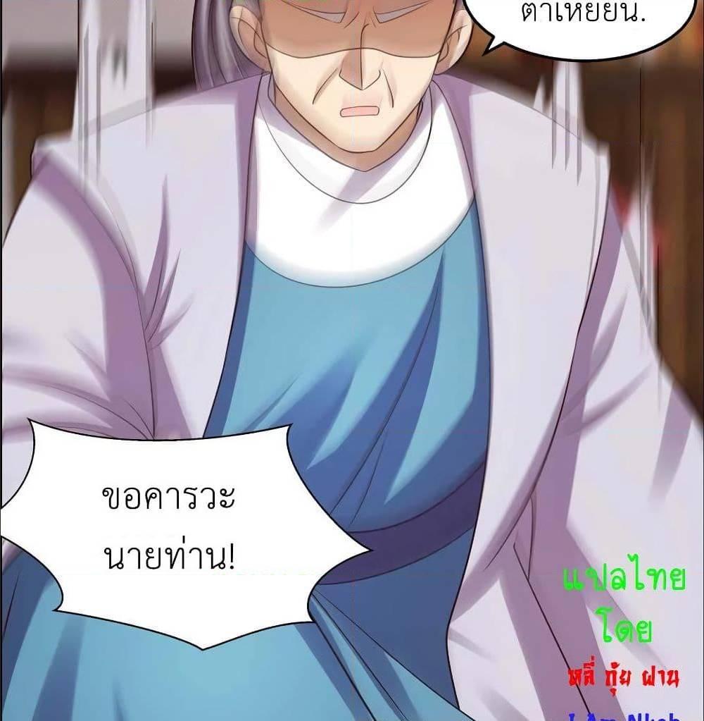 Manga-lc-com อ่านมังงะ อ่านการ์ตูน ออนไลน์ ฟรี Above All Gods ตอนที่ 1 2 3 4 5 6 7 8 9 10 11 12 13 14 ฟรี ไม่มีโฆษณา Manga-lc - อ่าน มังงะ อ่าน การ์ตูน ออนไลน์ อ่านมังงะ ฟรี