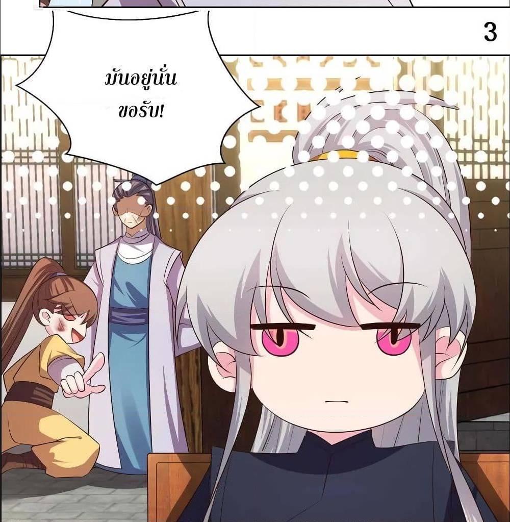 Manga-lc-com อ่านมังงะ อ่านการ์ตูน ออนไลน์ ฟรี Above All Gods ตอนที่ 1 2 3 4 5 6 7 8 9 10 11 12 13 14 ฟรี ไม่มีโฆษณา Manga-lc - อ่าน มังงะ อ่าน การ์ตูน ออนไลน์ อ่านมังงะ ฟรี