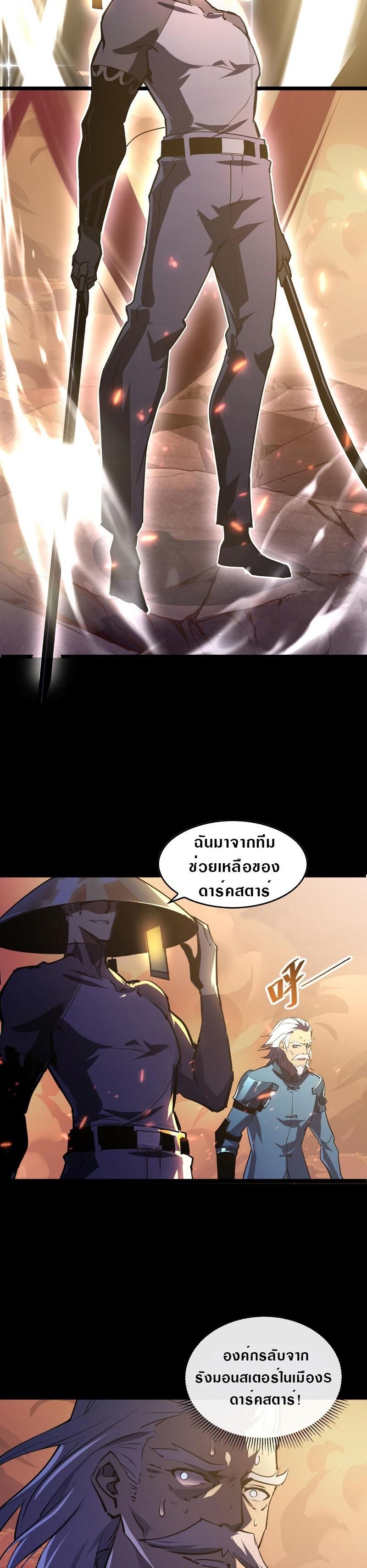 Manga-lc-com อ่านมังงะ อ่านการ์ตูน ออนไลน์ ฟรี Rise From The Rubble ตอนที่ 1 2 3 4 5 6 7 8 9 10 11 12 13 14 ฟรี ไม่มีโฆษณา Manga-lc - อ่าน มังงะ อ่าน การ์ตูน ออนไลน์ อ่านมังงะ ฟรี