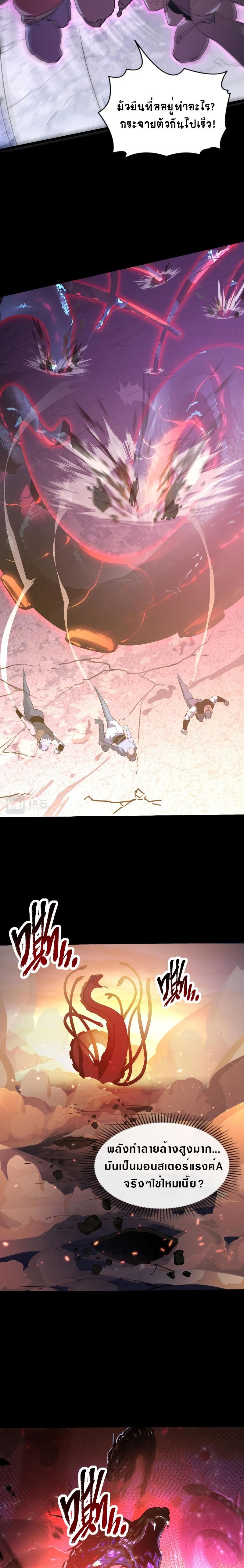 Manga-lc-com อ่านมังงะ อ่านการ์ตูน ออนไลน์ ฟรี Rise From The Rubble ตอนที่ 1 2 3 4 5 6 7 8 9 10 11 12 13 14 ฟรี ไม่มีโฆษณา Manga-lc - อ่าน มังงะ อ่าน การ์ตูน ออนไลน์ อ่านมังงะ ฟรี