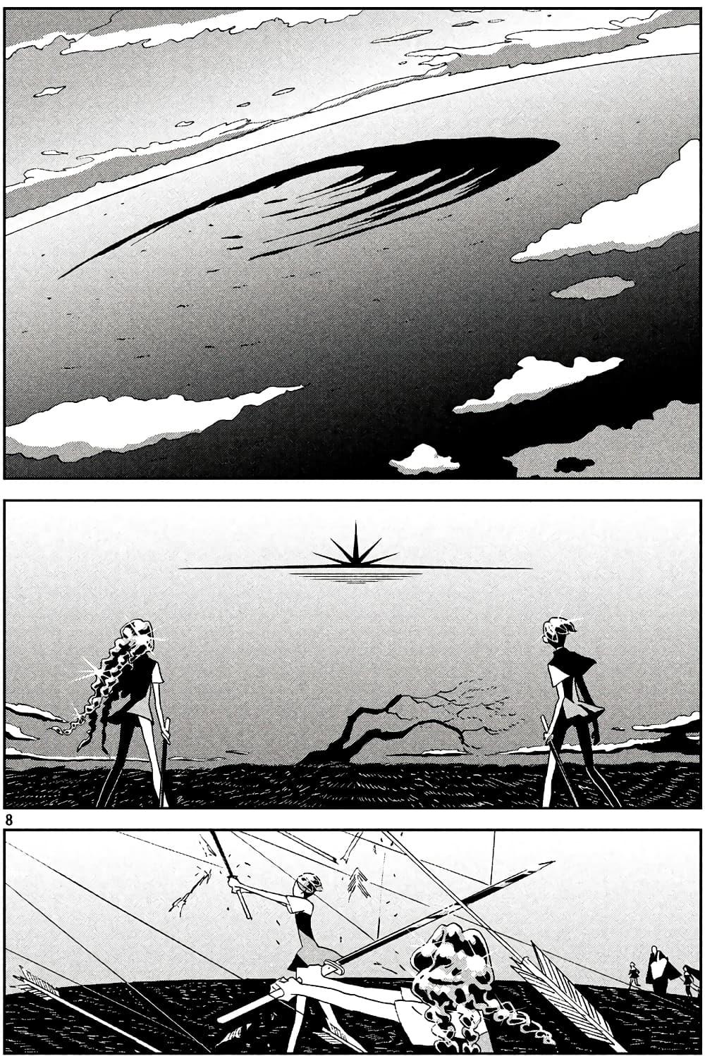 Manga-lc-com อ่านมังงะ อ่านการ์ตูน ออนไลน์ ฟรี Houseki no Kuni ตอนที่ 1 2 3 4 5 6 7 8 9 10 11 12 13 14 ฟรี ไม่มีโฆษณา Manga-lc - อ่าน มังงะ อ่าน การ์ตูน ออนไลน์ อ่านมังงะ ฟรี