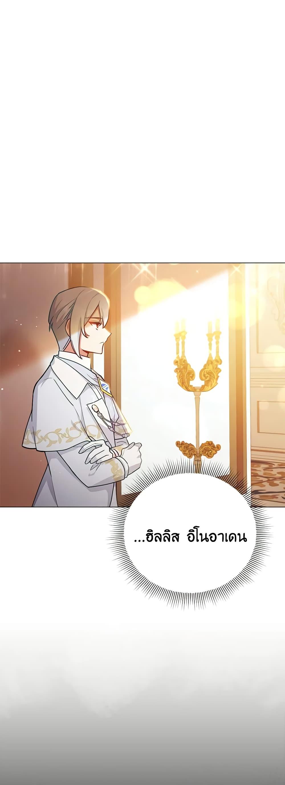 Manga-lc-com อ่านมังงะ อ่านการ์ตูน ออนไลน์ ฟรี Solitary Lady ตอนที่ 1 2 3 4 5 6 7 8 9 10 11 12 13 14 ฟรี ไม่มีโฆษณา Manga-lc - อ่าน มังงะ อ่าน การ์ตูน ออนไลน์ อ่านมังงะ ฟรี