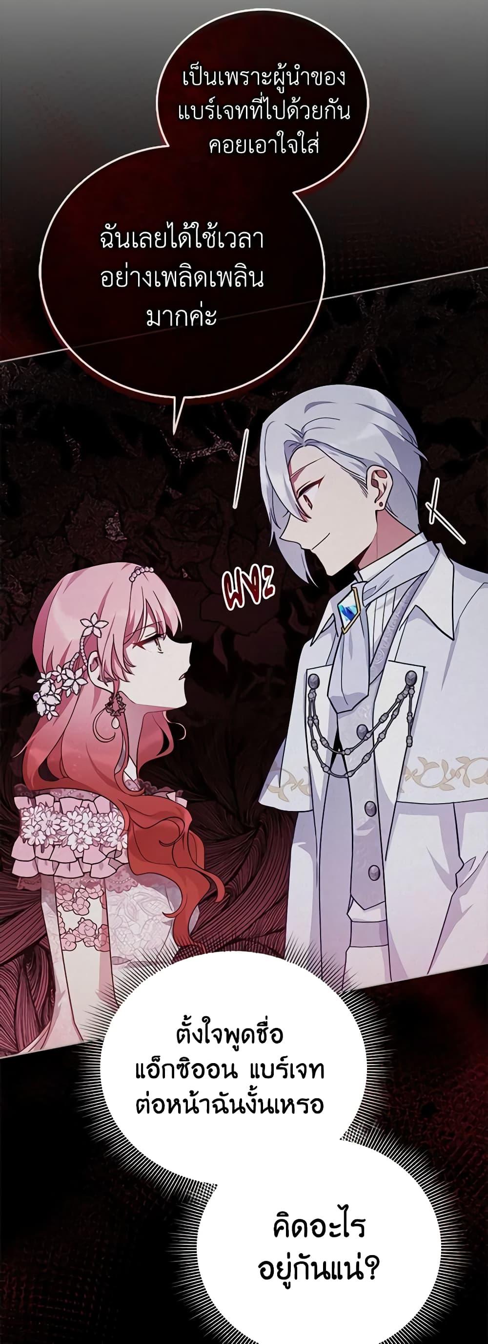 Manga-lc-com อ่านมังงะ อ่านการ์ตูน ออนไลน์ ฟรี Solitary Lady ตอนที่ 1 2 3 4 5 6 7 8 9 10 11 12 13 14 ฟรี ไม่มีโฆษณา Manga-lc - อ่าน มังงะ อ่าน การ์ตูน ออนไลน์ อ่านมังงะ ฟรี