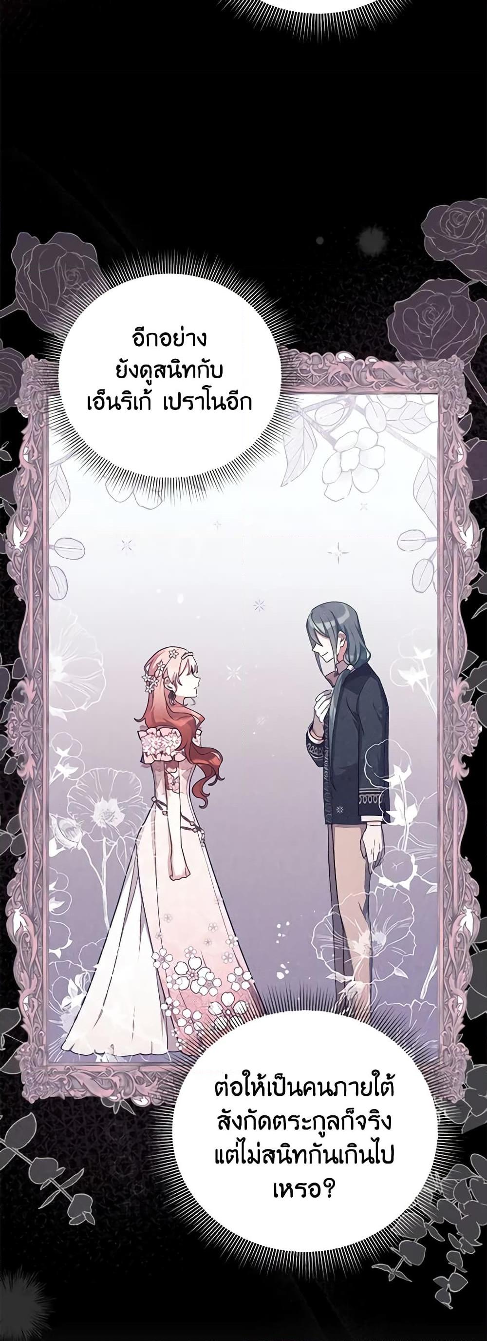 Manga-lc-com อ่านมังงะ อ่านการ์ตูน ออนไลน์ ฟรี Solitary Lady ตอนที่ 1 2 3 4 5 6 7 8 9 10 11 12 13 14 ฟรี ไม่มีโฆษณา Manga-lc - อ่าน มังงะ อ่าน การ์ตูน ออนไลน์ อ่านมังงะ ฟรี