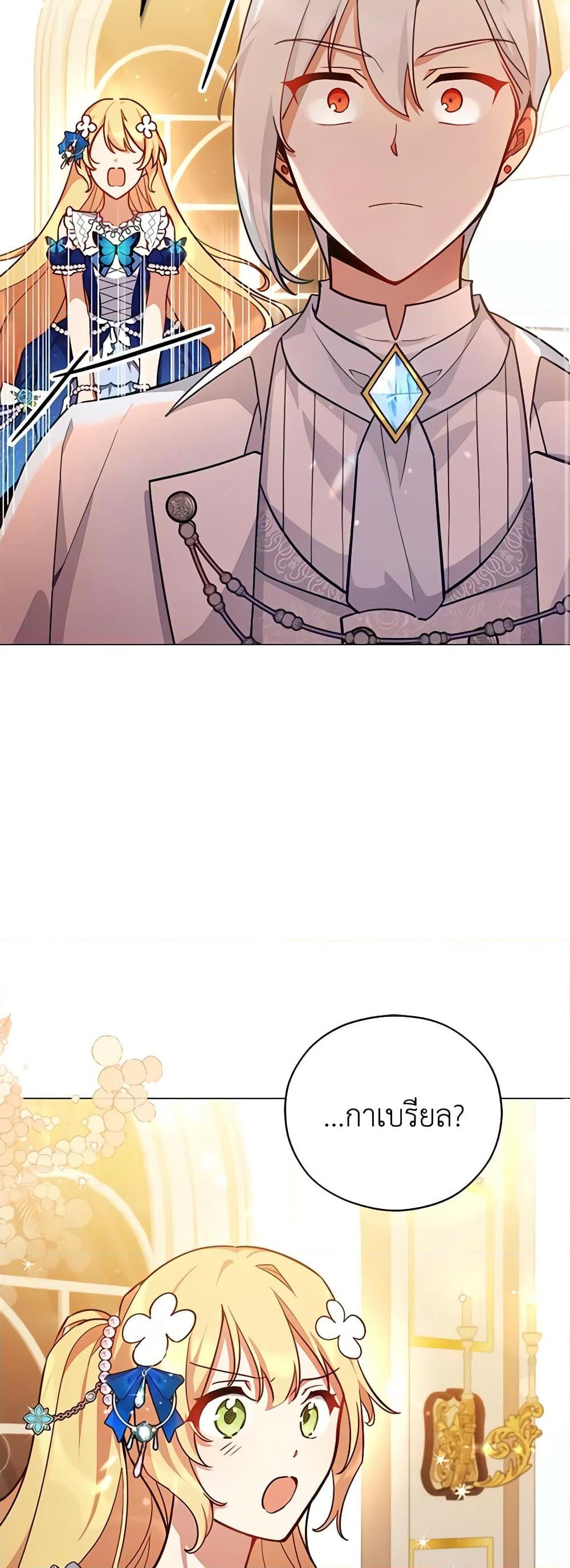 Manga-lc-com อ่านมังงะ อ่านการ์ตูน ออนไลน์ ฟรี Solitary Lady ตอนที่ 1 2 3 4 5 6 7 8 9 10 11 12 13 14 ฟรี ไม่มีโฆษณา Manga-lc - อ่าน มังงะ อ่าน การ์ตูน ออนไลน์ อ่านมังงะ ฟรี