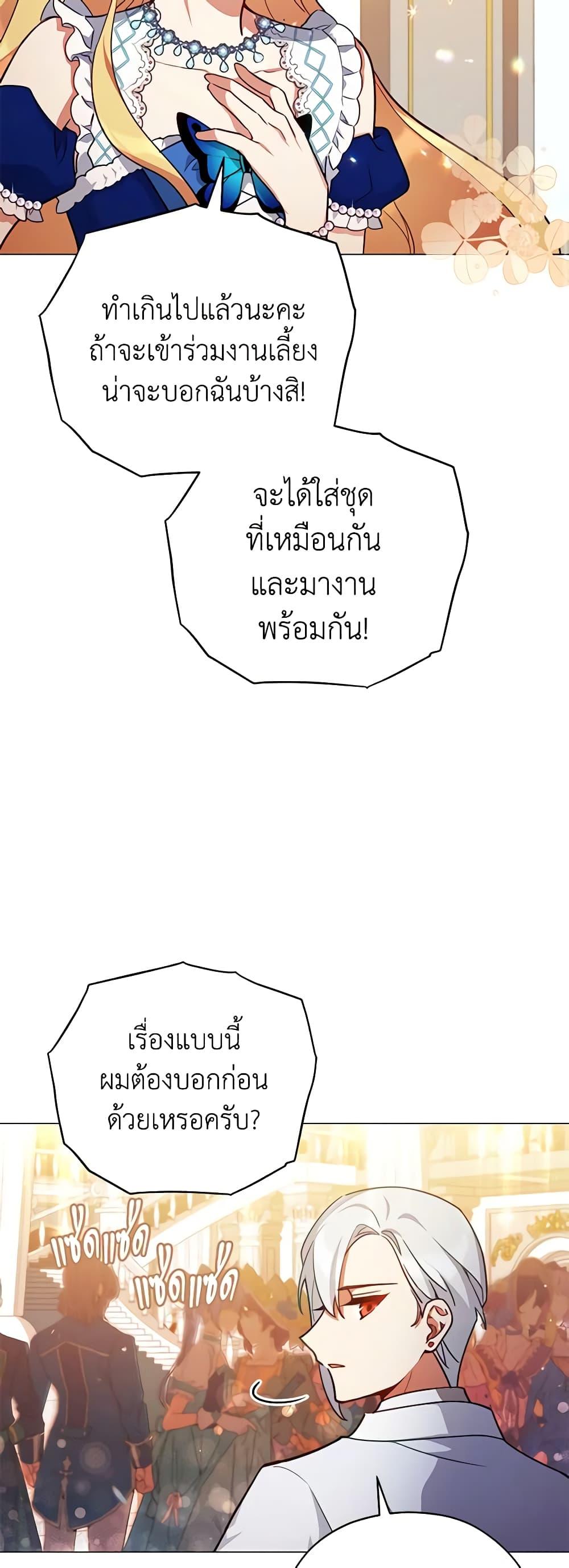 Manga-lc-com อ่านมังงะ อ่านการ์ตูน ออนไลน์ ฟรี Solitary Lady ตอนที่ 1 2 3 4 5 6 7 8 9 10 11 12 13 14 ฟรี ไม่มีโฆษณา Manga-lc - อ่าน มังงะ อ่าน การ์ตูน ออนไลน์ อ่านมังงะ ฟรี