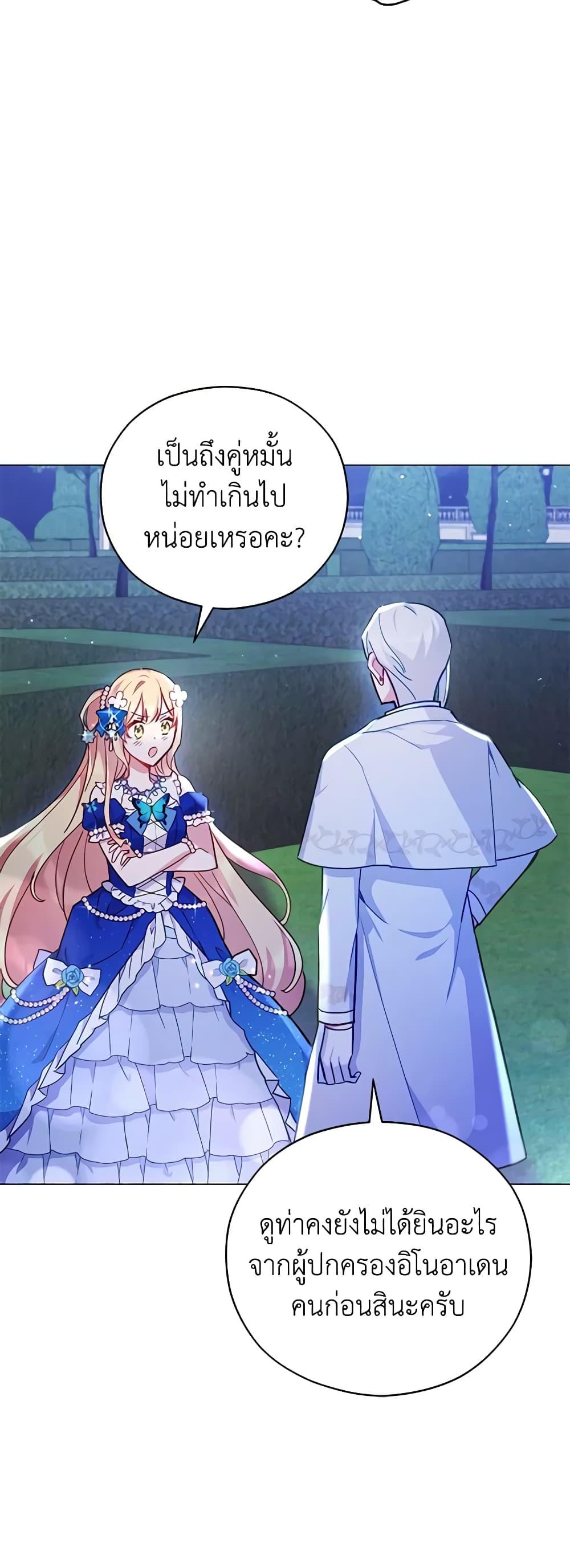 Manga-lc-com อ่านมังงะ อ่านการ์ตูน ออนไลน์ ฟรี Solitary Lady ตอนที่ 1 2 3 4 5 6 7 8 9 10 11 12 13 14 ฟรี ไม่มีโฆษณา Manga-lc - อ่าน มังงะ อ่าน การ์ตูน ออนไลน์ อ่านมังงะ ฟรี