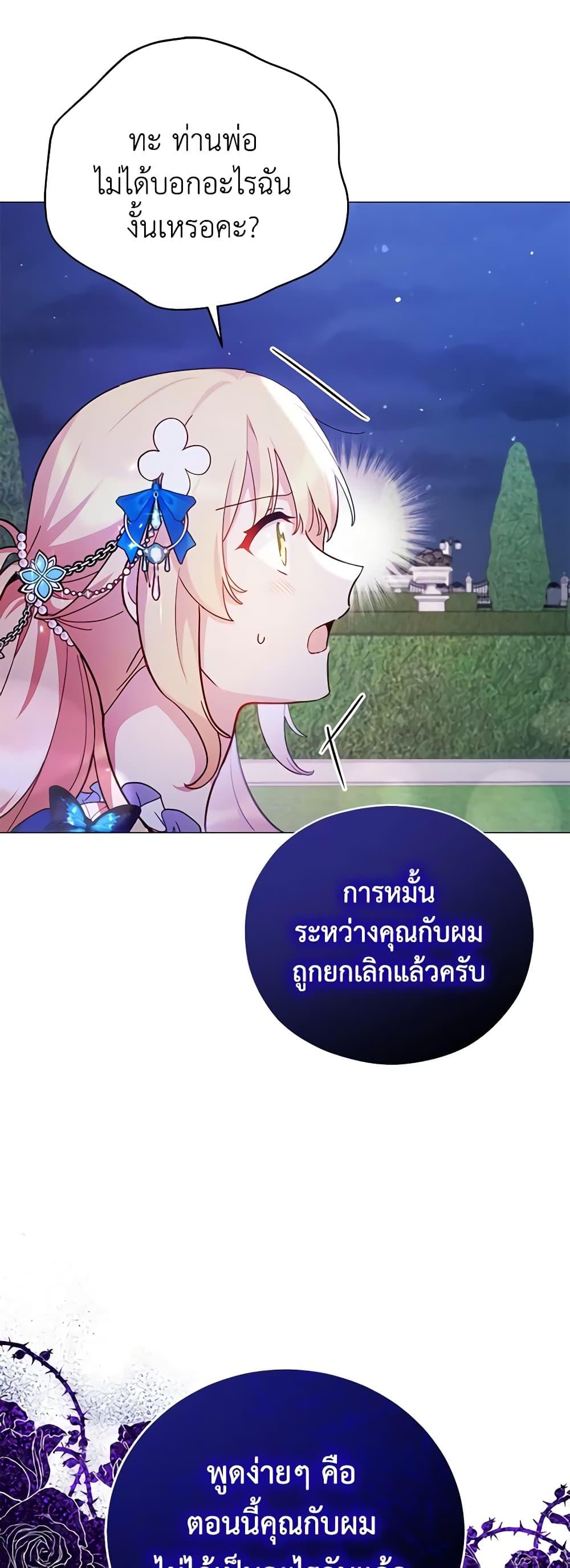 Manga-lc-com อ่านมังงะ อ่านการ์ตูน ออนไลน์ ฟรี Solitary Lady ตอนที่ 1 2 3 4 5 6 7 8 9 10 11 12 13 14 ฟรี ไม่มีโฆษณา Manga-lc - อ่าน มังงะ อ่าน การ์ตูน ออนไลน์ อ่านมังงะ ฟรี