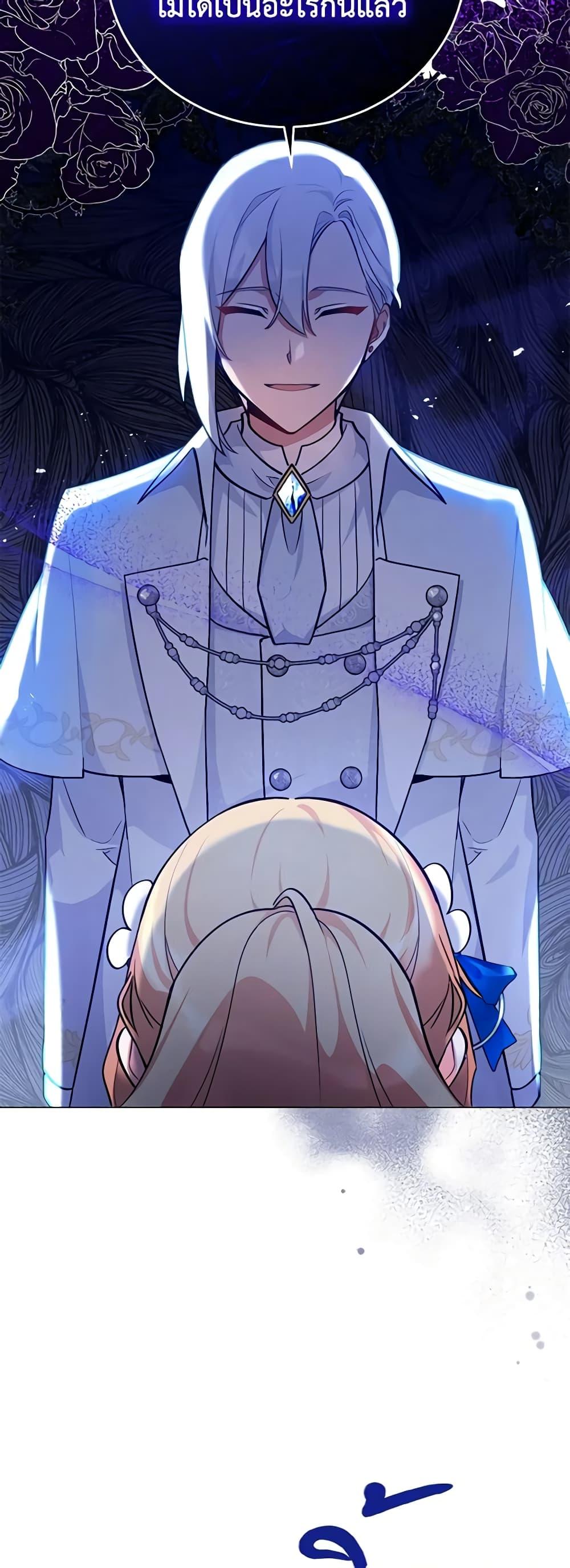 Manga-lc-com อ่านมังงะ อ่านการ์ตูน ออนไลน์ ฟรี Solitary Lady ตอนที่ 1 2 3 4 5 6 7 8 9 10 11 12 13 14 ฟรี ไม่มีโฆษณา Manga-lc - อ่าน มังงะ อ่าน การ์ตูน ออนไลน์ อ่านมังงะ ฟรี