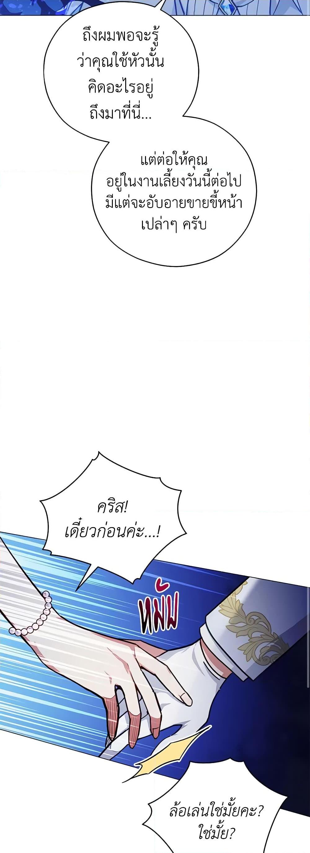 Manga-lc-com อ่านมังงะ อ่านการ์ตูน ออนไลน์ ฟรี Solitary Lady ตอนที่ 1 2 3 4 5 6 7 8 9 10 11 12 13 14 ฟรี ไม่มีโฆษณา Manga-lc - อ่าน มังงะ อ่าน การ์ตูน ออนไลน์ อ่านมังงะ ฟรี