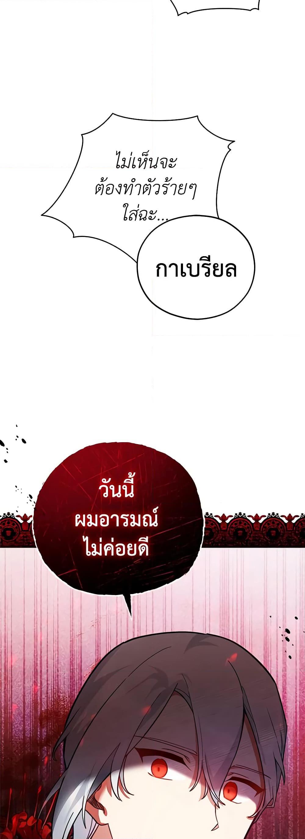 Manga-lc-com อ่านมังงะ อ่านการ์ตูน ออนไลน์ ฟรี Solitary Lady ตอนที่ 1 2 3 4 5 6 7 8 9 10 11 12 13 14 ฟรี ไม่มีโฆษณา Manga-lc - อ่าน มังงะ อ่าน การ์ตูน ออนไลน์ อ่านมังงะ ฟรี