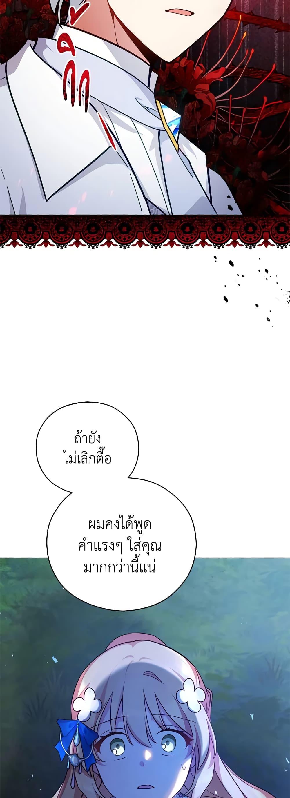 Manga-lc-com อ่านมังงะ อ่านการ์ตูน ออนไลน์ ฟรี Solitary Lady ตอนที่ 1 2 3 4 5 6 7 8 9 10 11 12 13 14 ฟรี ไม่มีโฆษณา Manga-lc - อ่าน มังงะ อ่าน การ์ตูน ออนไลน์ อ่านมังงะ ฟรี
