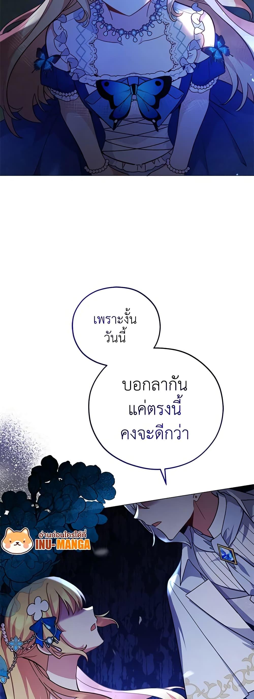 Manga-lc-com อ่านมังงะ อ่านการ์ตูน ออนไลน์ ฟรี Solitary Lady ตอนที่ 1 2 3 4 5 6 7 8 9 10 11 12 13 14 ฟรี ไม่มีโฆษณา Manga-lc - อ่าน มังงะ อ่าน การ์ตูน ออนไลน์ อ่านมังงะ ฟรี