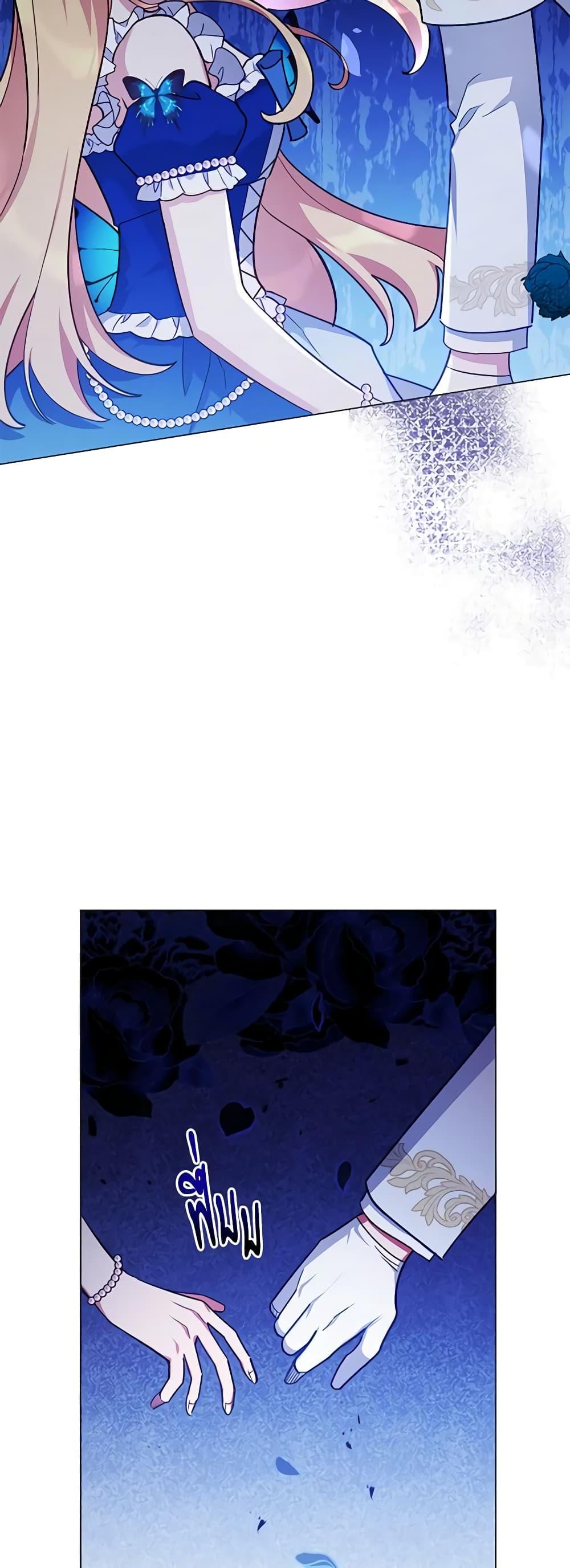 Manga-lc-com อ่านมังงะ อ่านการ์ตูน ออนไลน์ ฟรี Solitary Lady ตอนที่ 1 2 3 4 5 6 7 8 9 10 11 12 13 14 ฟรี ไม่มีโฆษณา Manga-lc - อ่าน มังงะ อ่าน การ์ตูน ออนไลน์ อ่านมังงะ ฟรี