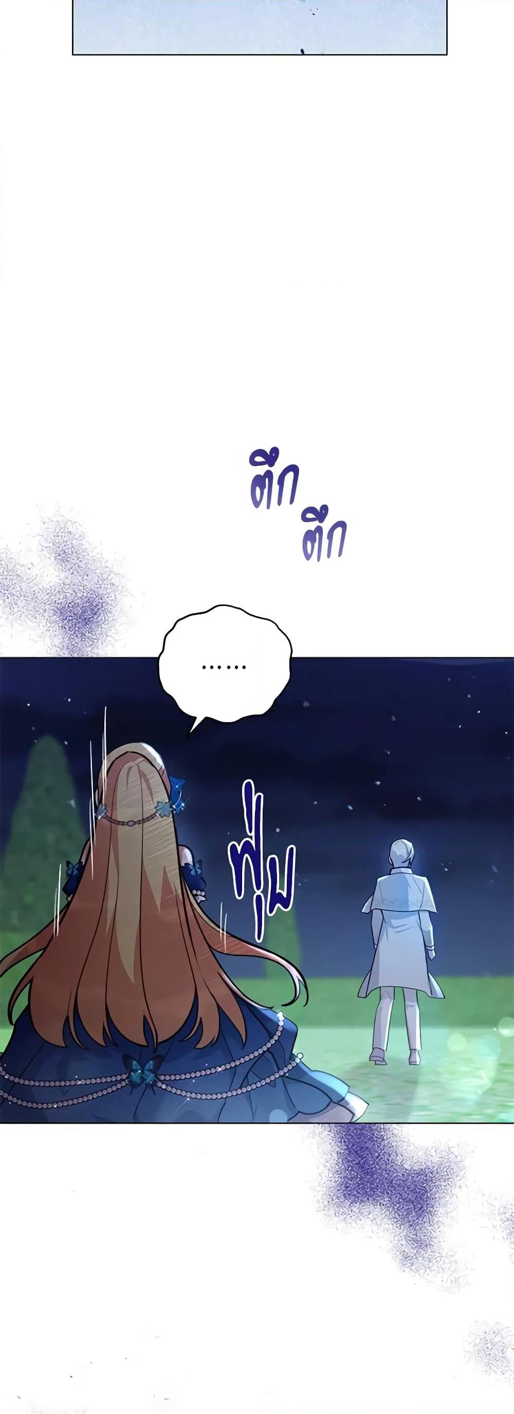 Manga-lc-com อ่านมังงะ อ่านการ์ตูน ออนไลน์ ฟรี Solitary Lady ตอนที่ 1 2 3 4 5 6 7 8 9 10 11 12 13 14 ฟรี ไม่มีโฆษณา Manga-lc - อ่าน มังงะ อ่าน การ์ตูน ออนไลน์ อ่านมังงะ ฟรี