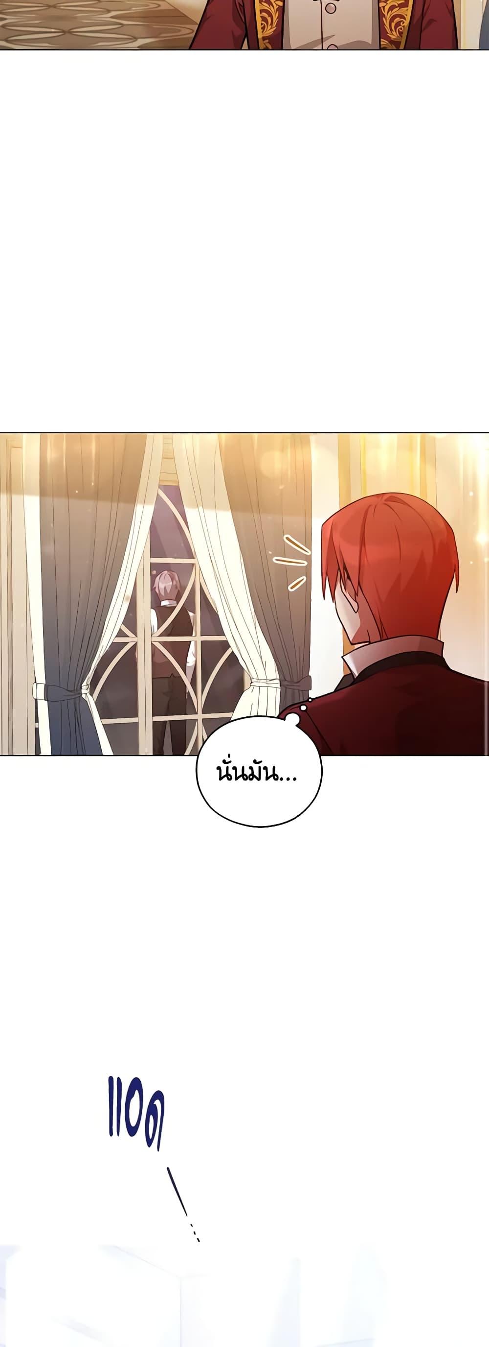 Manga-lc-com อ่านมังงะ อ่านการ์ตูน ออนไลน์ ฟรี Solitary Lady ตอนที่ 1 2 3 4 5 6 7 8 9 10 11 12 13 14 ฟรี ไม่มีโฆษณา Manga-lc - อ่าน มังงะ อ่าน การ์ตูน ออนไลน์ อ่านมังงะ ฟรี