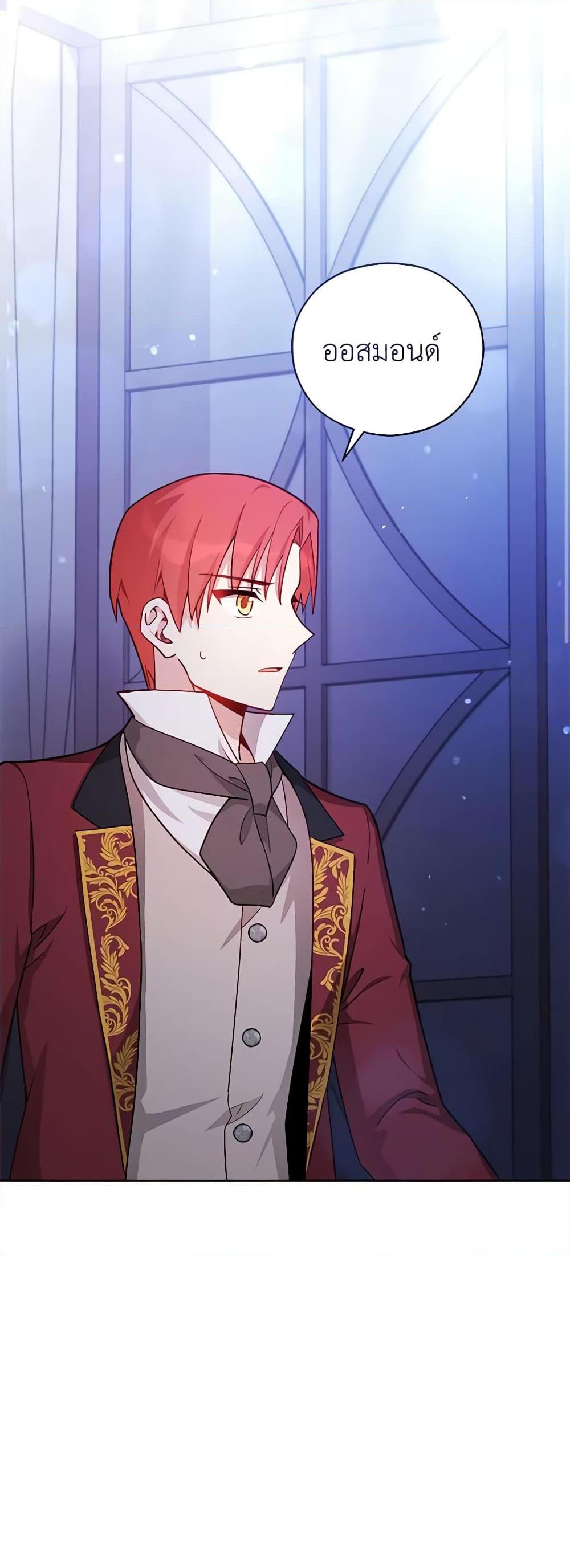 Manga-lc-com อ่านมังงะ อ่านการ์ตูน ออนไลน์ ฟรี Solitary Lady ตอนที่ 1 2 3 4 5 6 7 8 9 10 11 12 13 14 ฟรี ไม่มีโฆษณา Manga-lc - อ่าน มังงะ อ่าน การ์ตูน ออนไลน์ อ่านมังงะ ฟรี