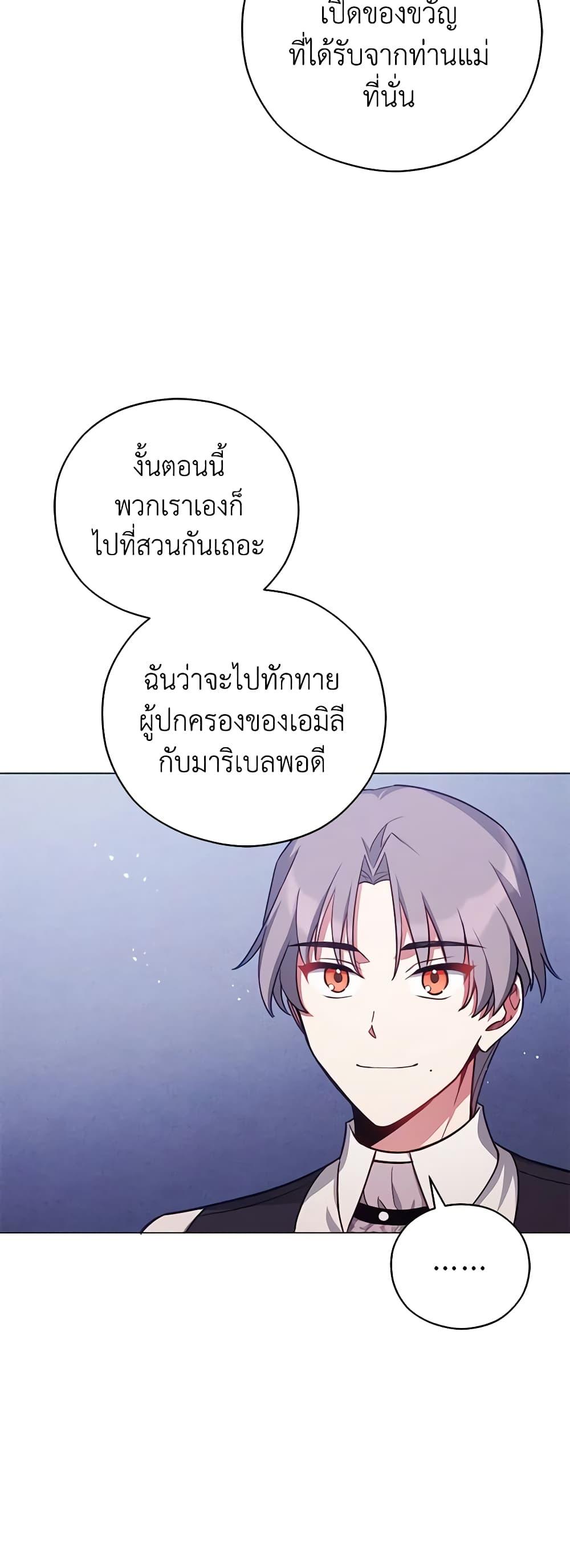Manga-lc-com อ่านมังงะ อ่านการ์ตูน ออนไลน์ ฟรี Solitary Lady ตอนที่ 1 2 3 4 5 6 7 8 9 10 11 12 13 14 ฟรี ไม่มีโฆษณา Manga-lc - อ่าน มังงะ อ่าน การ์ตูน ออนไลน์ อ่านมังงะ ฟรี