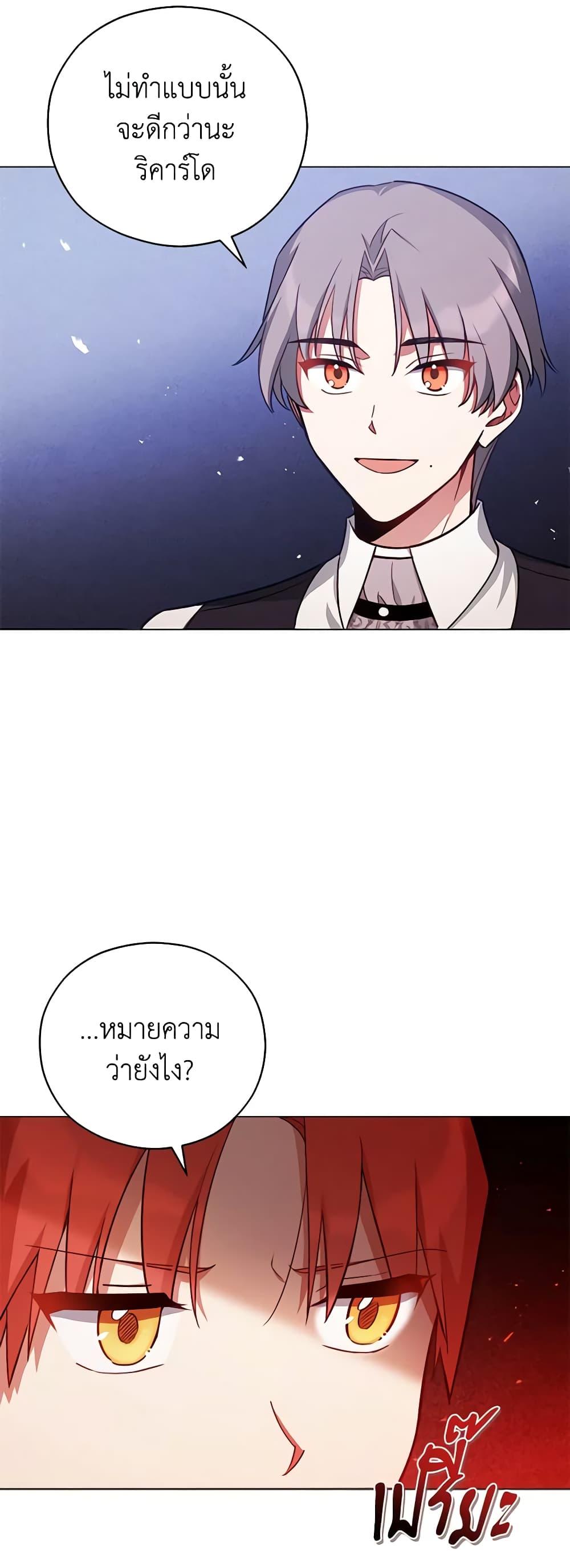 Manga-lc-com อ่านมังงะ อ่านการ์ตูน ออนไลน์ ฟรี Solitary Lady ตอนที่ 1 2 3 4 5 6 7 8 9 10 11 12 13 14 ฟรี ไม่มีโฆษณา Manga-lc - อ่าน มังงะ อ่าน การ์ตูน ออนไลน์ อ่านมังงะ ฟรี