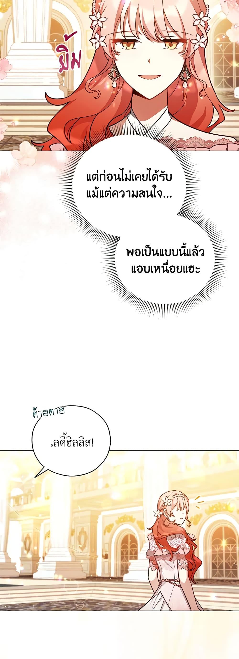 Manga-lc-com อ่านมังงะ อ่านการ์ตูน ออนไลน์ ฟรี Solitary Lady ตอนที่ 1 2 3 4 5 6 7 8 9 10 11 12 13 14 ฟรี ไม่มีโฆษณา Manga-lc - อ่าน มังงะ อ่าน การ์ตูน ออนไลน์ อ่านมังงะ ฟรี