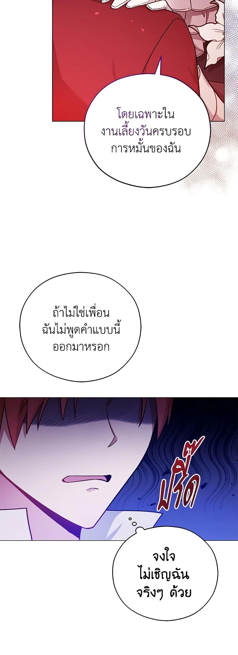 Manga-lc-com อ่านมังงะ อ่านการ์ตูน ออนไลน์ ฟรี Solitary Lady ตอนที่ 1 2 3 4 5 6 7 8 9 10 11 12 13 14 ฟรี ไม่มีโฆษณา Manga-lc - อ่าน มังงะ อ่าน การ์ตูน ออนไลน์ อ่านมังงะ ฟรี