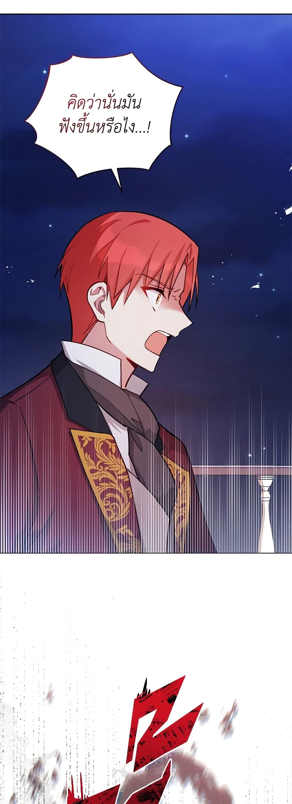 Manga-lc-com อ่านมังงะ อ่านการ์ตูน ออนไลน์ ฟรี Solitary Lady ตอนที่ 1 2 3 4 5 6 7 8 9 10 11 12 13 14 ฟรี ไม่มีโฆษณา Manga-lc - อ่าน มังงะ อ่าน การ์ตูน ออนไลน์ อ่านมังงะ ฟรี