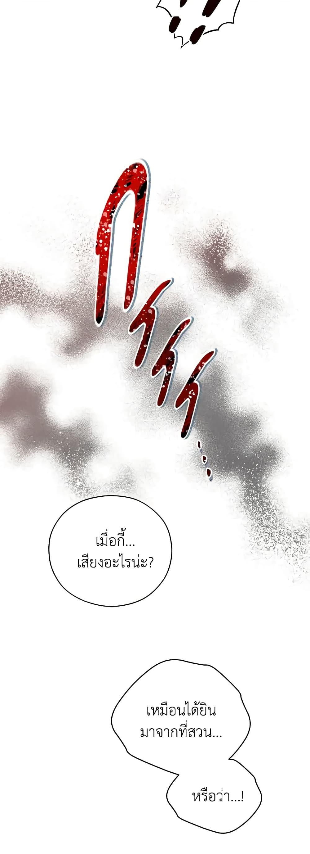 Manga-lc-com อ่านมังงะ อ่านการ์ตูน ออนไลน์ ฟรี Solitary Lady ตอนที่ 1 2 3 4 5 6 7 8 9 10 11 12 13 14 ฟรี ไม่มีโฆษณา Manga-lc - อ่าน มังงะ อ่าน การ์ตูน ออนไลน์ อ่านมังงะ ฟรี