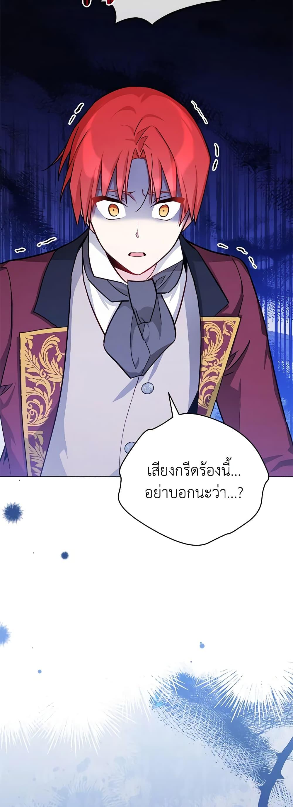 Manga-lc-com อ่านมังงะ อ่านการ์ตูน ออนไลน์ ฟรี Solitary Lady ตอนที่ 1 2 3 4 5 6 7 8 9 10 11 12 13 14 ฟรี ไม่มีโฆษณา Manga-lc - อ่าน มังงะ อ่าน การ์ตูน ออนไลน์ อ่านมังงะ ฟรี
