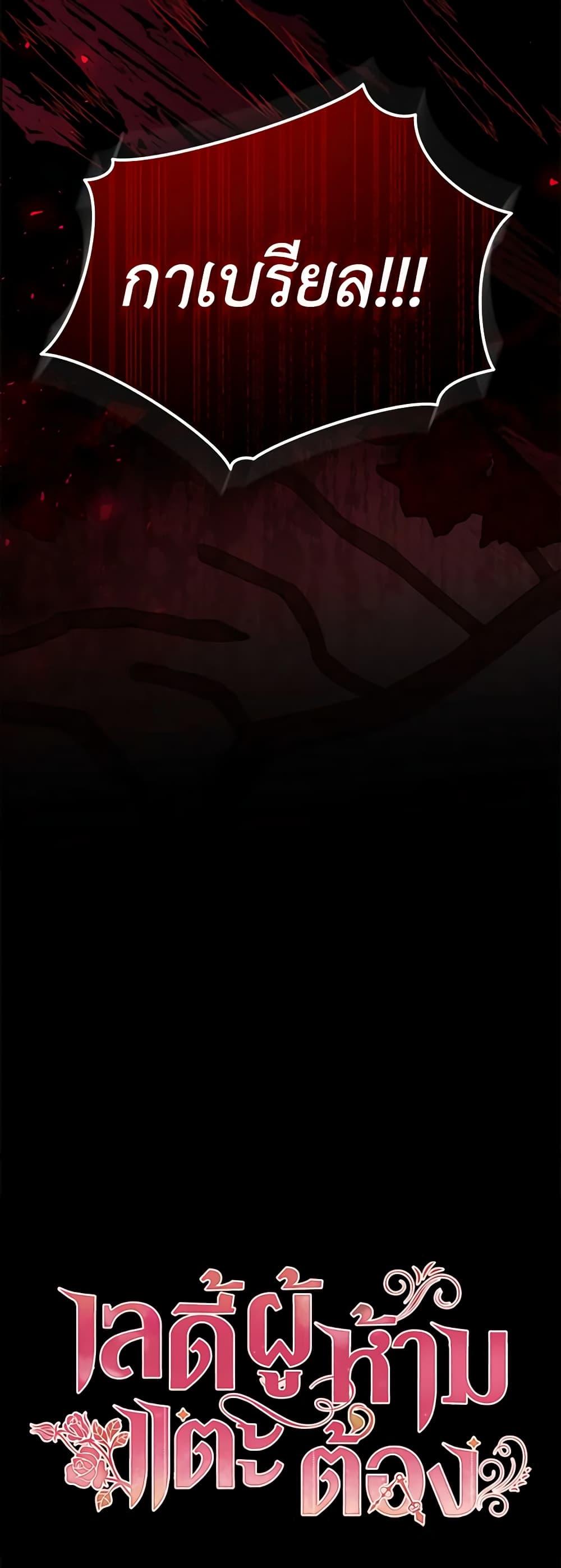 Manga-lc-com อ่านมังงะ อ่านการ์ตูน ออนไลน์ ฟรี Solitary Lady ตอนที่ 1 2 3 4 5 6 7 8 9 10 11 12 13 14 ฟรี ไม่มีโฆษณา Manga-lc - อ่าน มังงะ อ่าน การ์ตูน ออนไลน์ อ่านมังงะ ฟรี