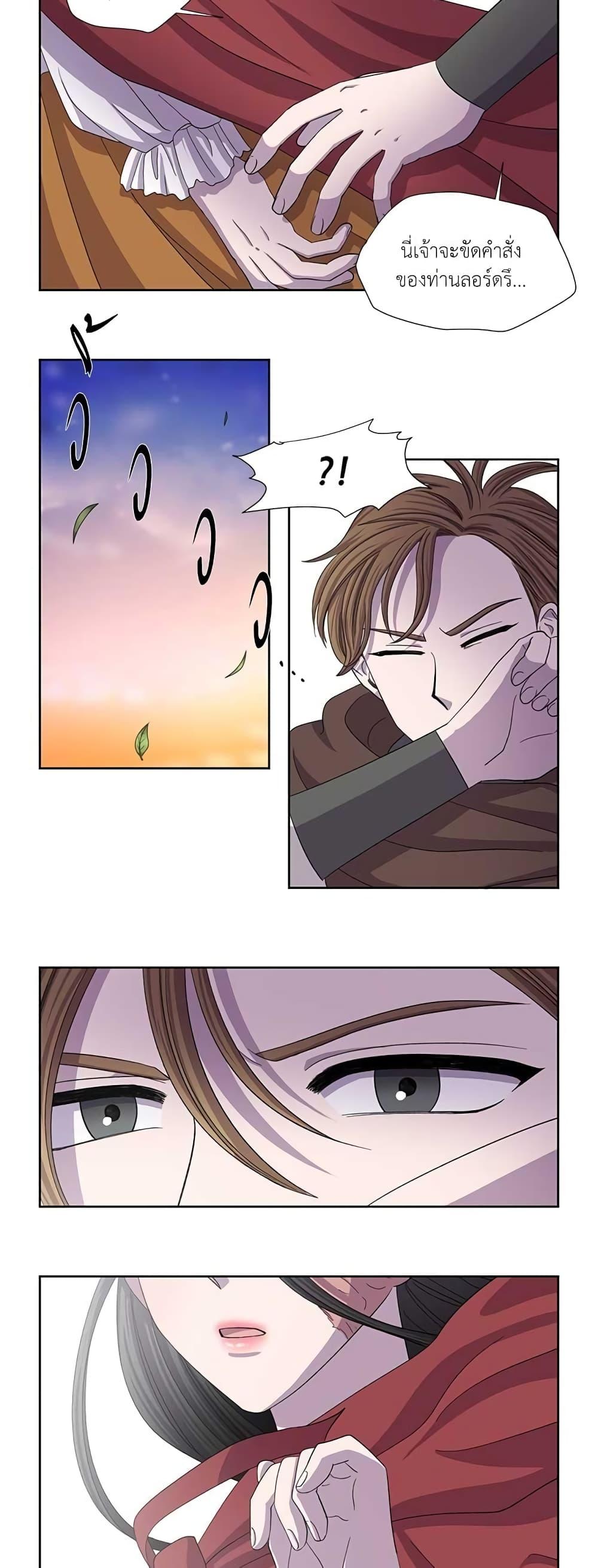 Manga-lc-com อ่านมังงะ อ่านการ์ตูน ออนไลน์ ฟรี Light and Shadow ตอนที่ 1 2 3 4 5 6 7 8 9 10 11 12 13 14 ฟรี ไม่มีโฆษณา Manga-lc - อ่าน มังงะ อ่าน การ์ตูน ออนไลน์ อ่านมังงะ ฟรี