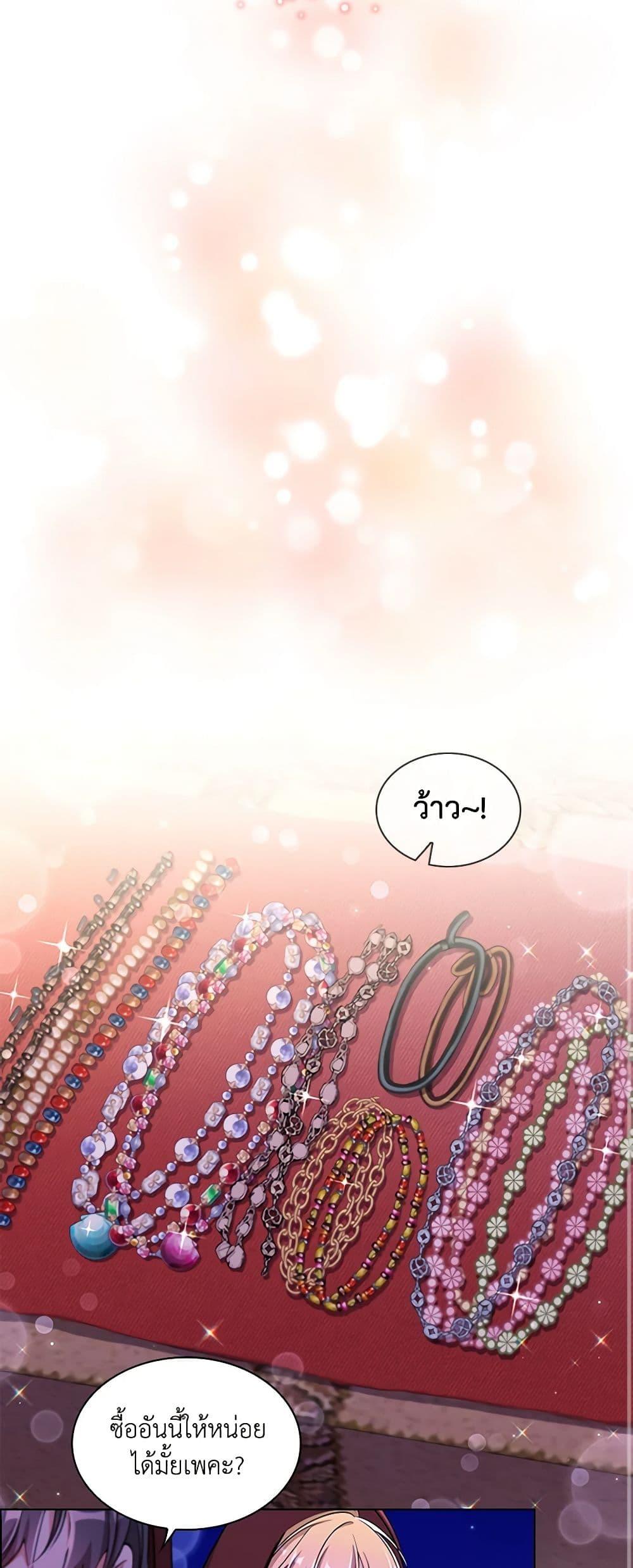 Manga-lc-com อ่านมังงะ อ่านการ์ตูน ออนไลน์ ฟรี The Meaning of You ตอนที่ 1 2 3 4 5 6 7 8 9 10 11 12 13 14 ฟรี ไม่มีโฆษณา Manga-lc - อ่าน มังงะ อ่าน การ์ตูน ออนไลน์ อ่านมังงะ ฟรี