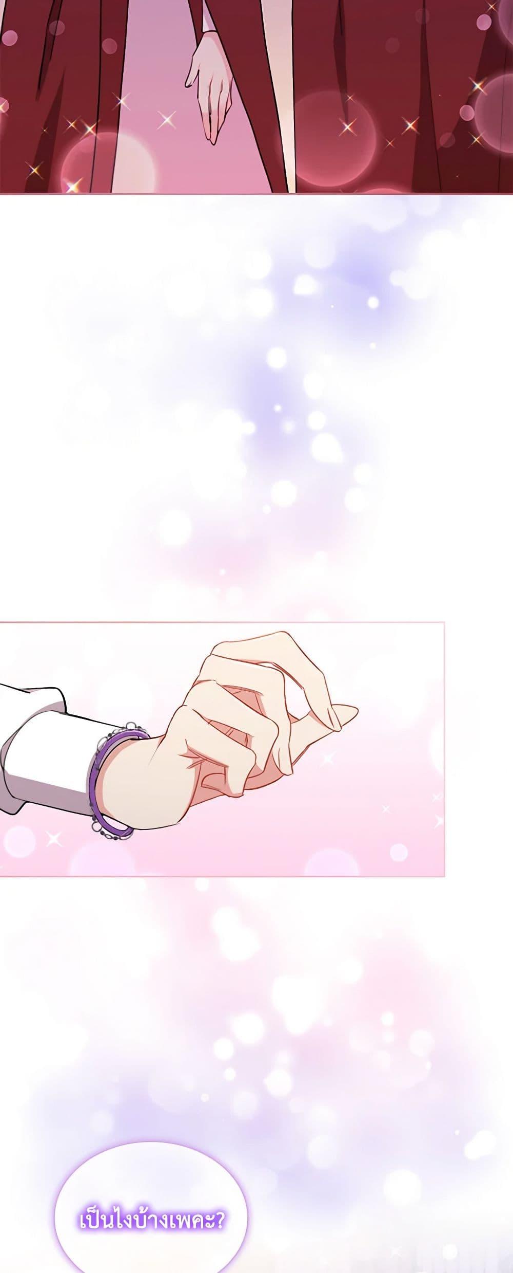 Manga-lc-com อ่านมังงะ อ่านการ์ตูน ออนไลน์ ฟรี The Meaning of You ตอนที่ 1 2 3 4 5 6 7 8 9 10 11 12 13 14 ฟรี ไม่มีโฆษณา Manga-lc - อ่าน มังงะ อ่าน การ์ตูน ออนไลน์ อ่านมังงะ ฟรี