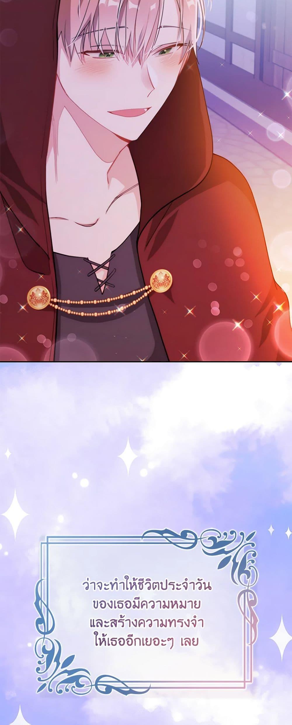 Manga-lc-com อ่านมังงะ อ่านการ์ตูน ออนไลน์ ฟรี The Meaning of You ตอนที่ 1 2 3 4 5 6 7 8 9 10 11 12 13 14 ฟรี ไม่มีโฆษณา Manga-lc - อ่าน มังงะ อ่าน การ์ตูน ออนไลน์ อ่านมังงะ ฟรี