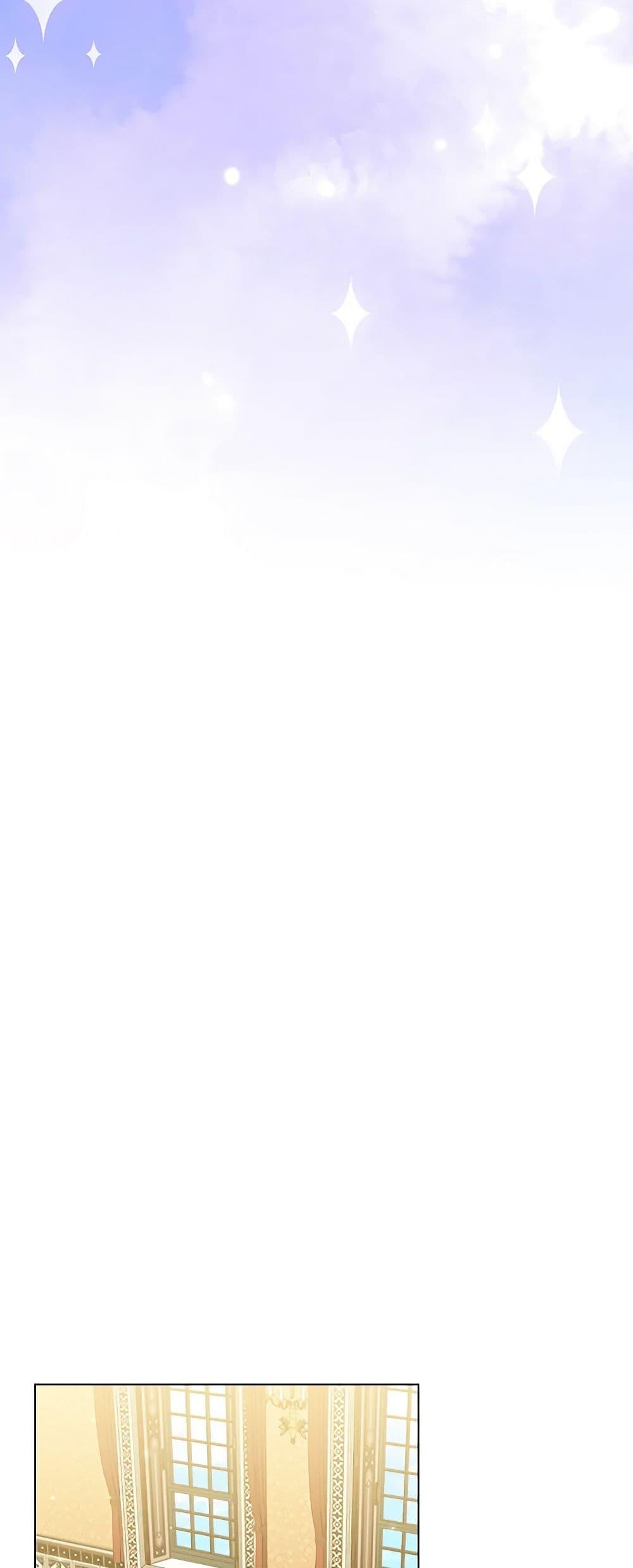 Manga-lc-com อ่านมังงะ อ่านการ์ตูน ออนไลน์ ฟรี The Meaning of You ตอนที่ 1 2 3 4 5 6 7 8 9 10 11 12 13 14 ฟรี ไม่มีโฆษณา Manga-lc - อ่าน มังงะ อ่าน การ์ตูน ออนไลน์ อ่านมังงะ ฟรี