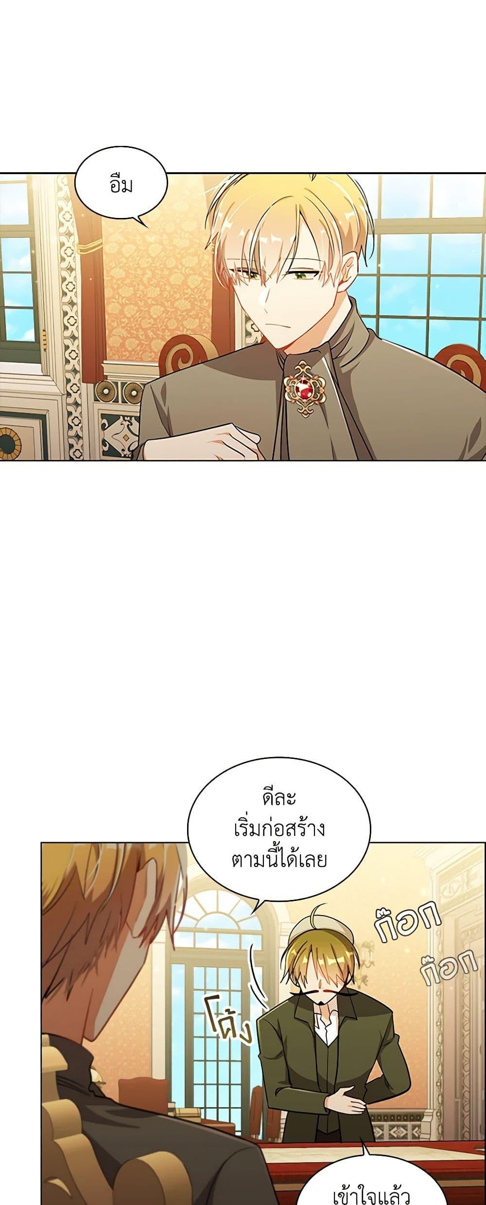 Manga-lc-com อ่านมังงะ อ่านการ์ตูน ออนไลน์ ฟรี The Meaning of You ตอนที่ 1 2 3 4 5 6 7 8 9 10 11 12 13 14 ฟรี ไม่มีโฆษณา Manga-lc - อ่าน มังงะ อ่าน การ์ตูน ออนไลน์ อ่านมังงะ ฟรี